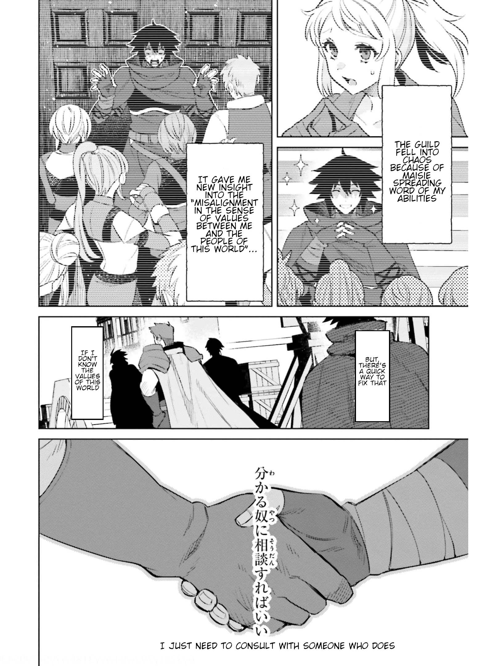 Page 8 of Chapter 15