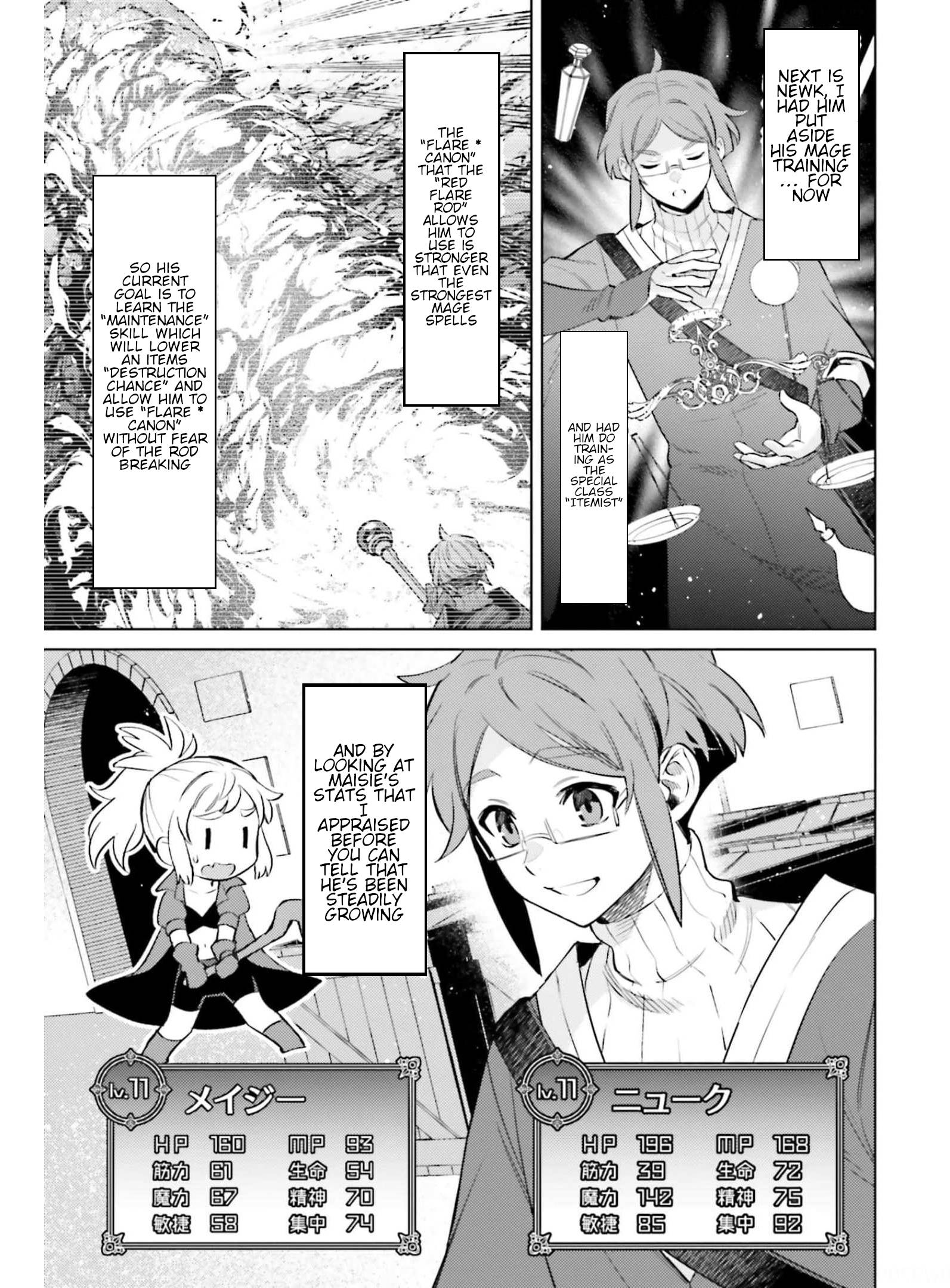 Page 19 of Chapter 15