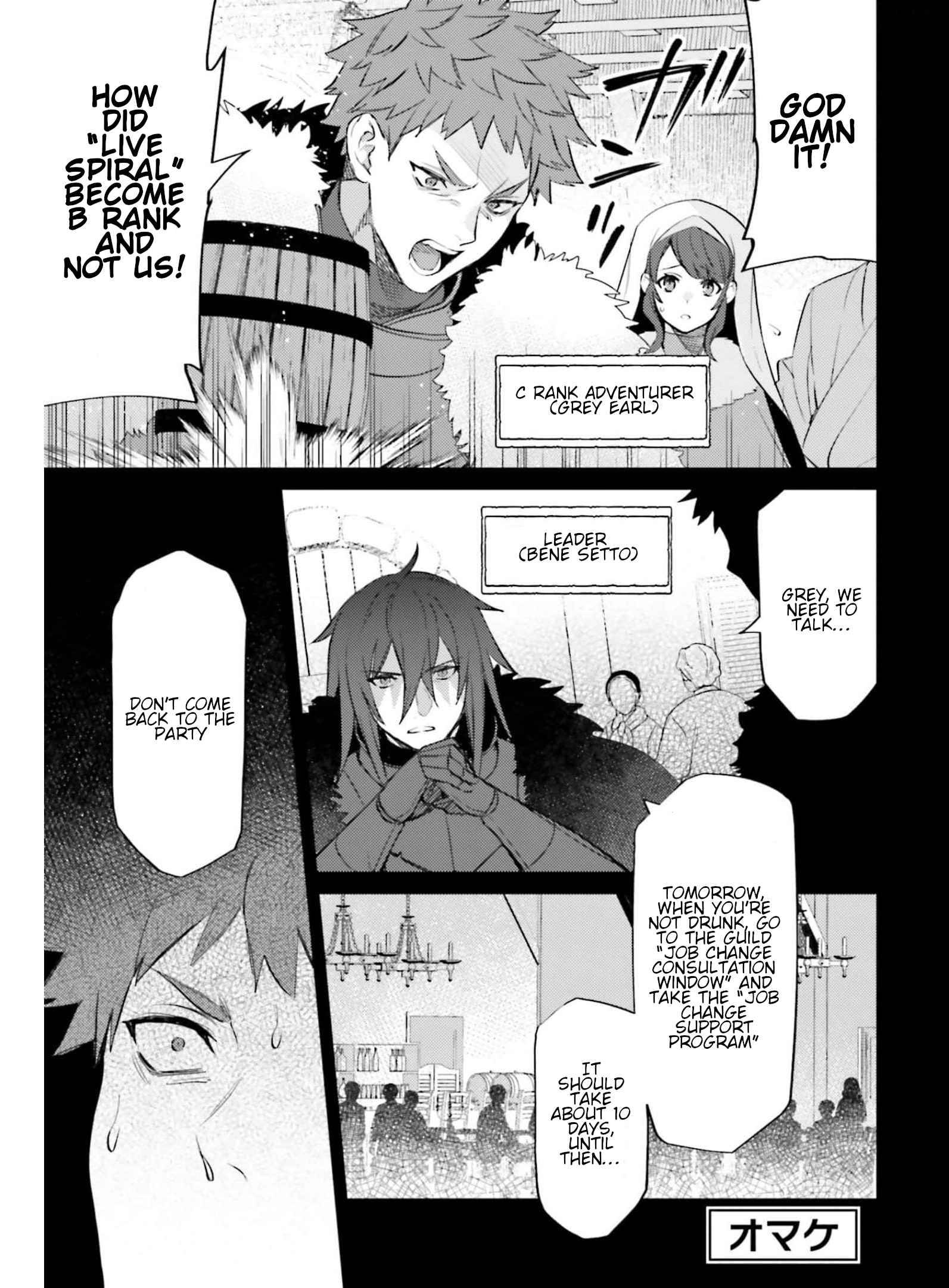 Page 1 of Chapter 15.5