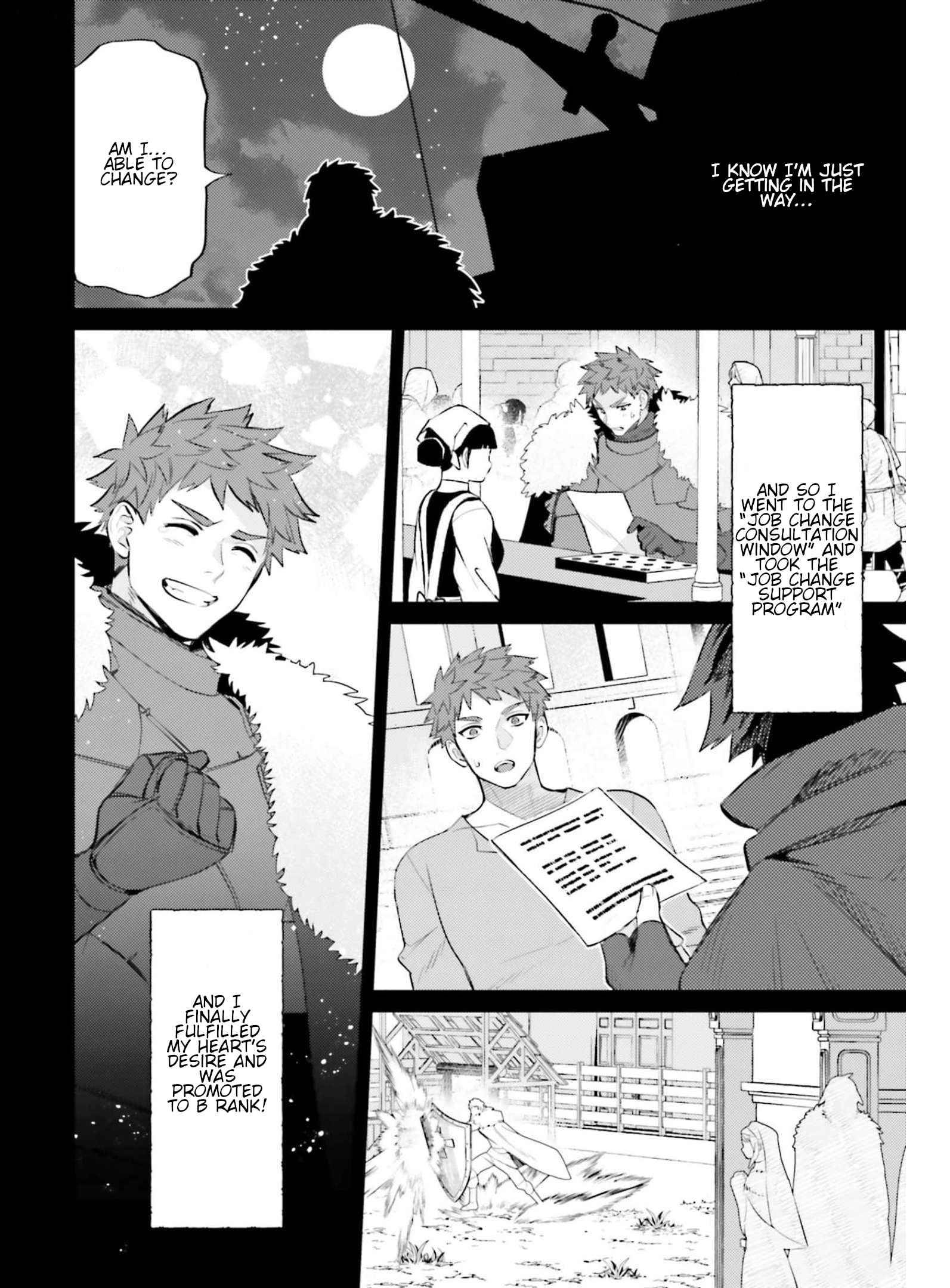 Page 2 of Chapter 15.5