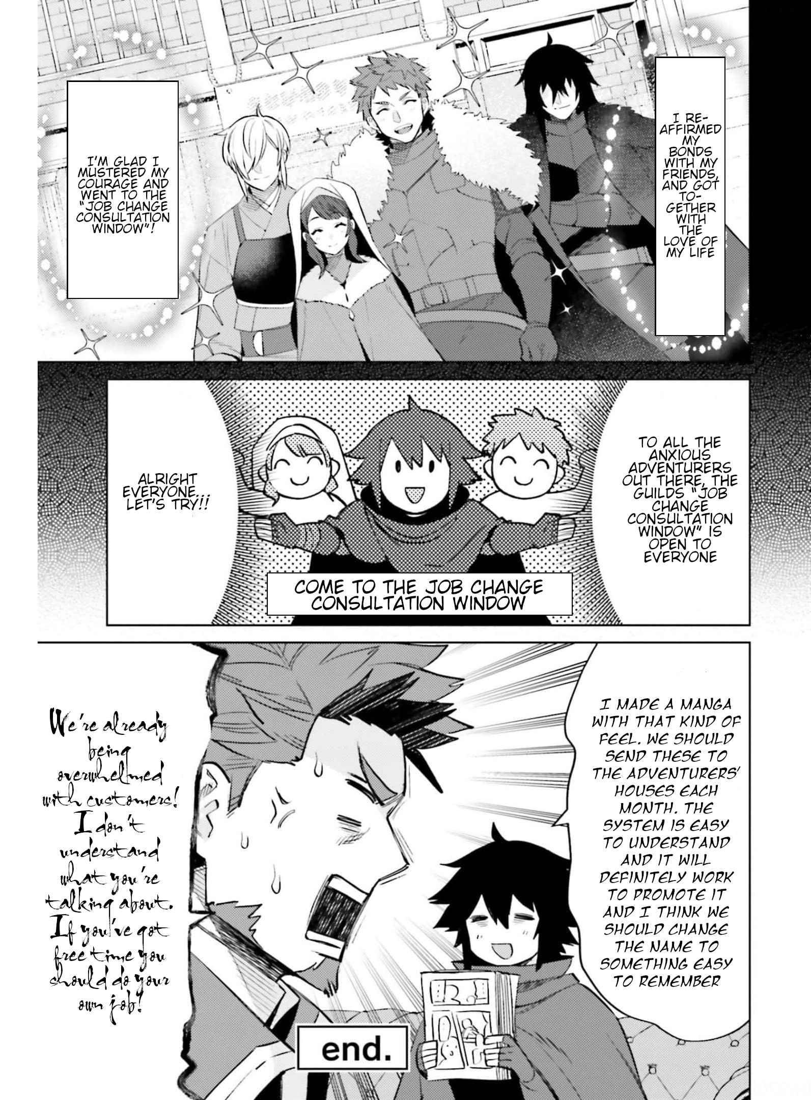 Page 3 of Chapter 15.5