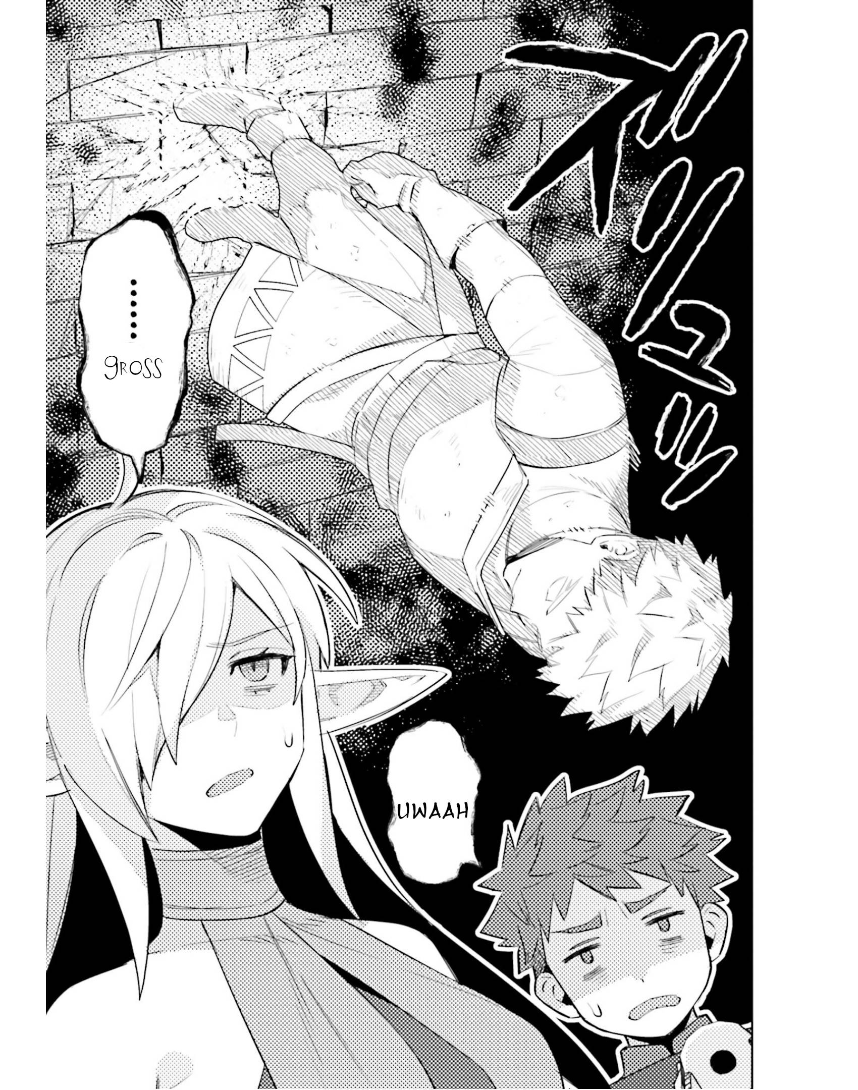 Page 6 of Chapter 16