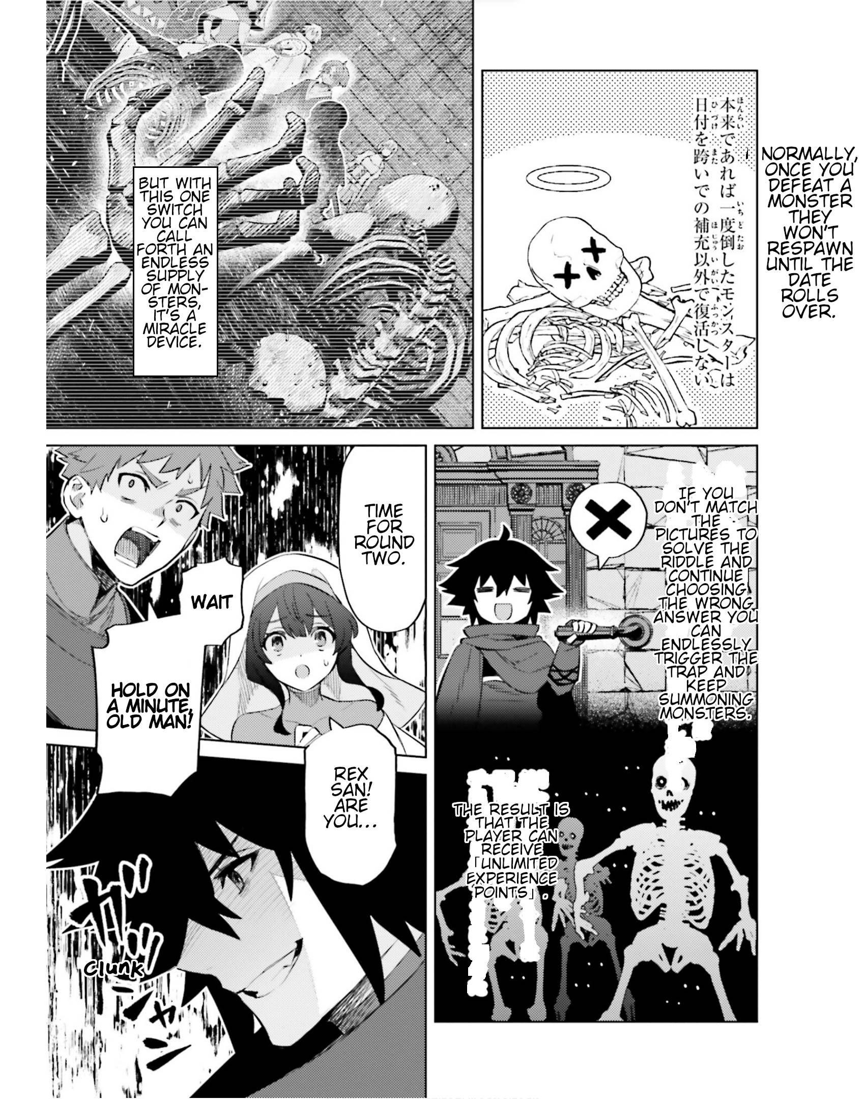 Page 21 of Chapter 16