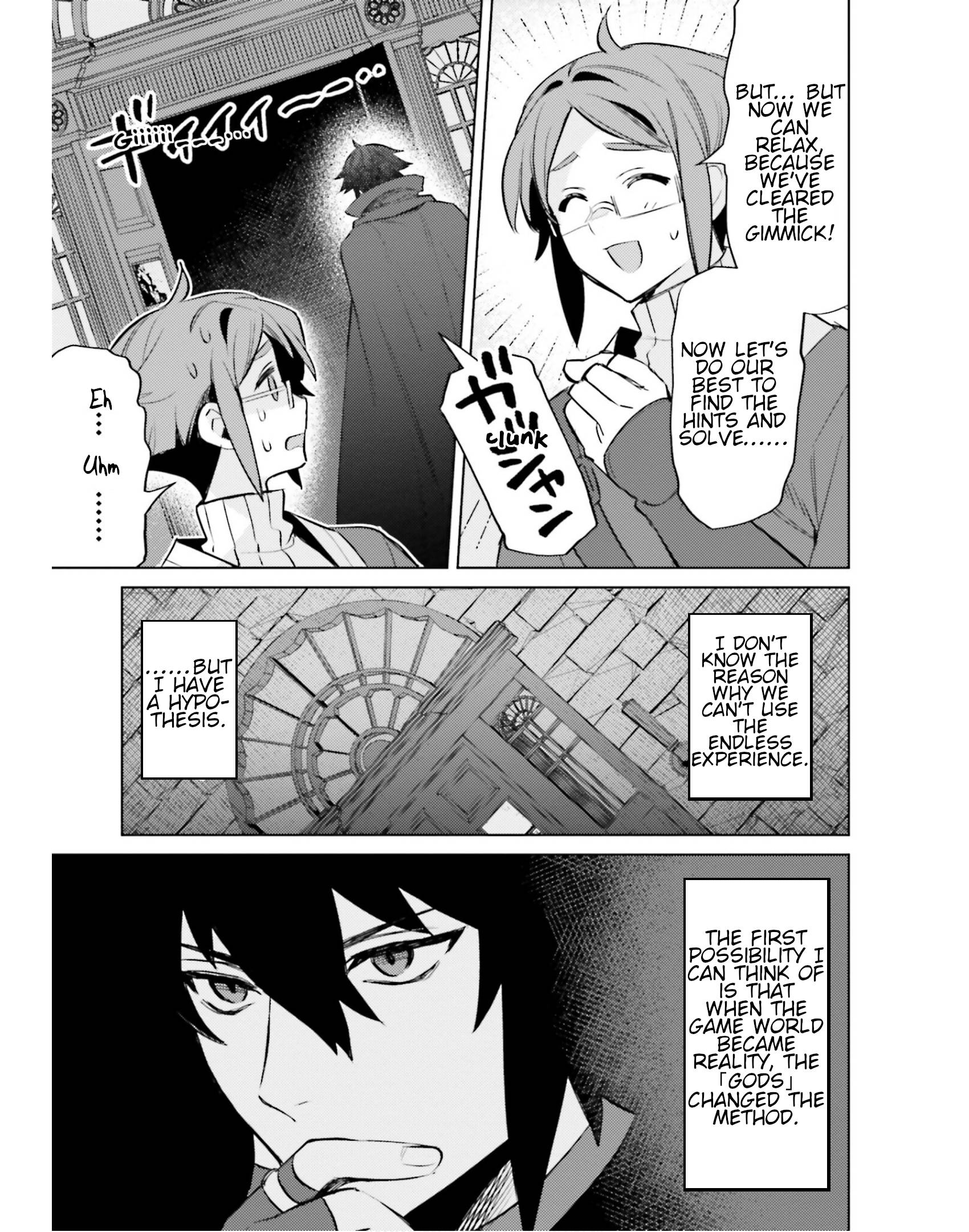 Page 23 of Chapter 16