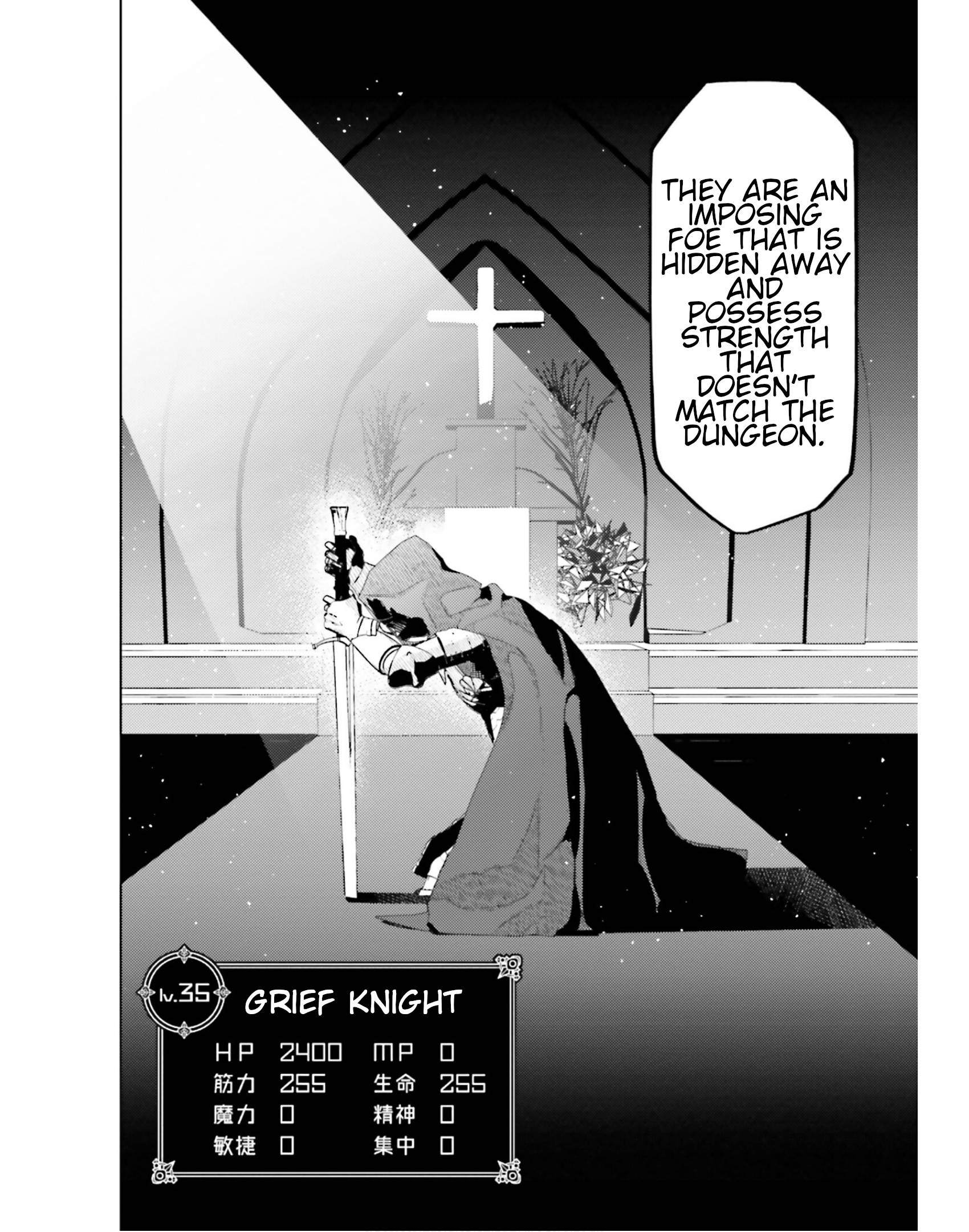 Page 26 of Chapter 16