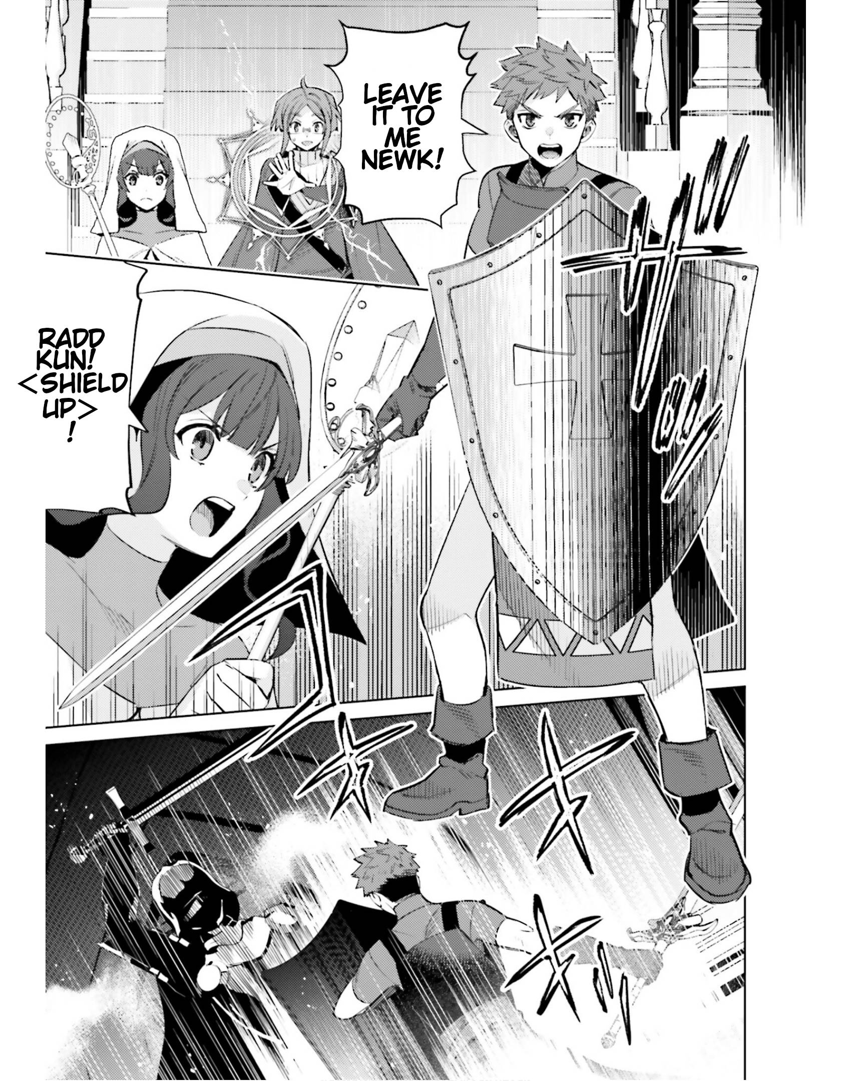 Page 7 of Chapter 17