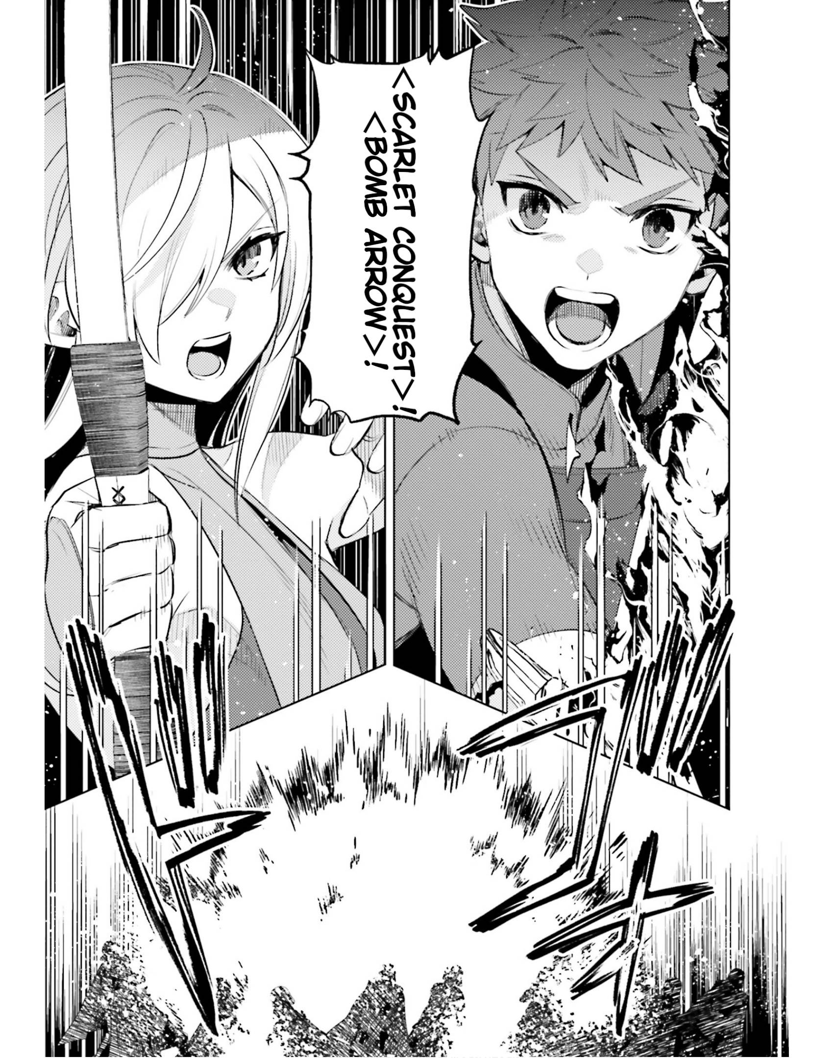 Page 9 of Chapter 17