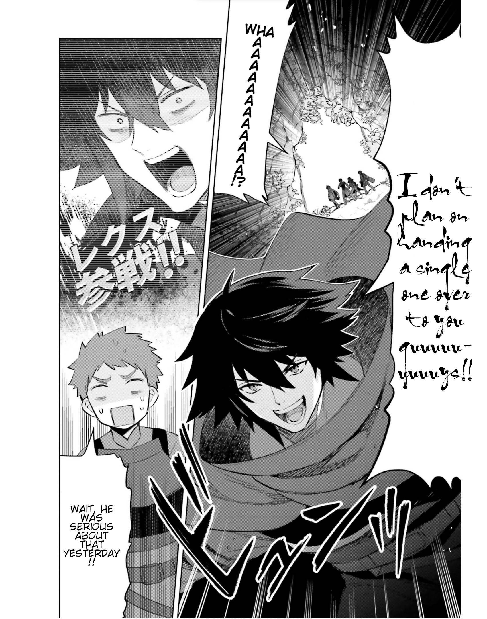 Page 2 of Chapter 18
