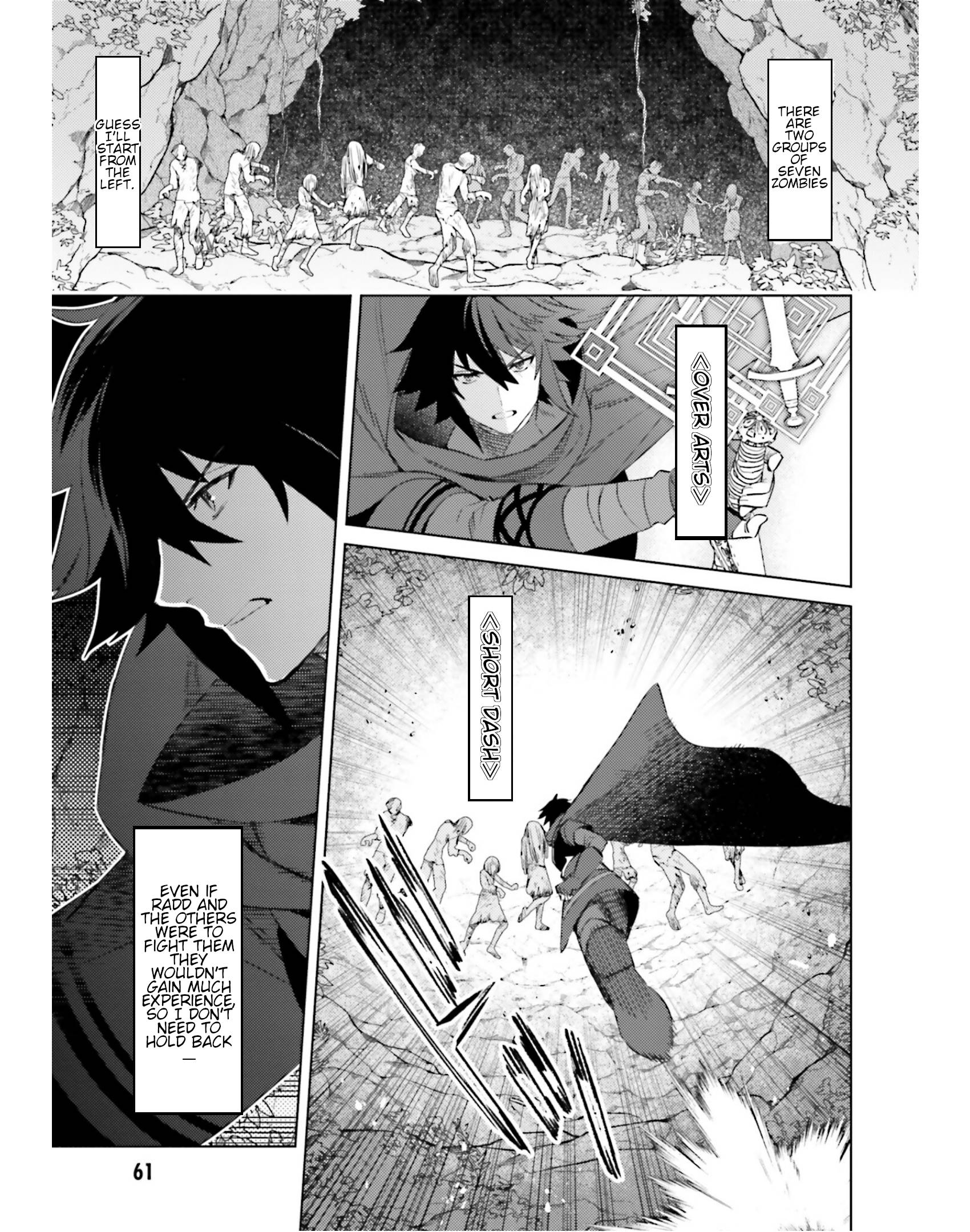 Page 3 of Chapter 18