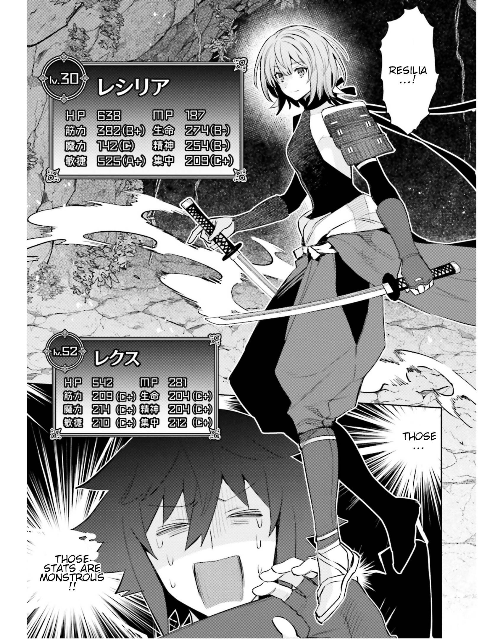 Page 7 of Chapter 18