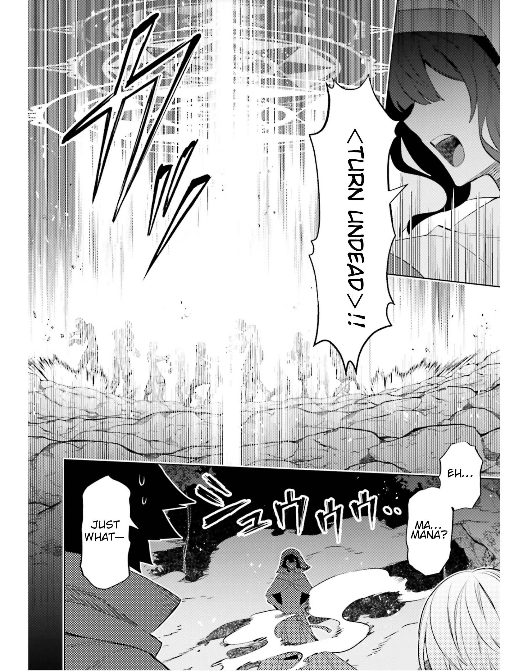Page 16 of Chapter 18