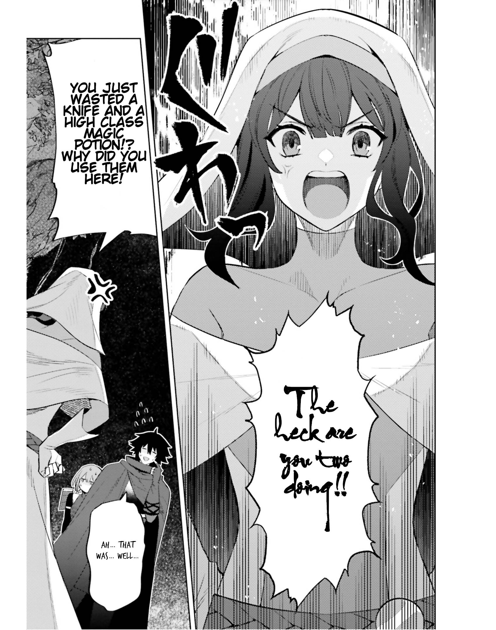 Page 17 of Chapter 18