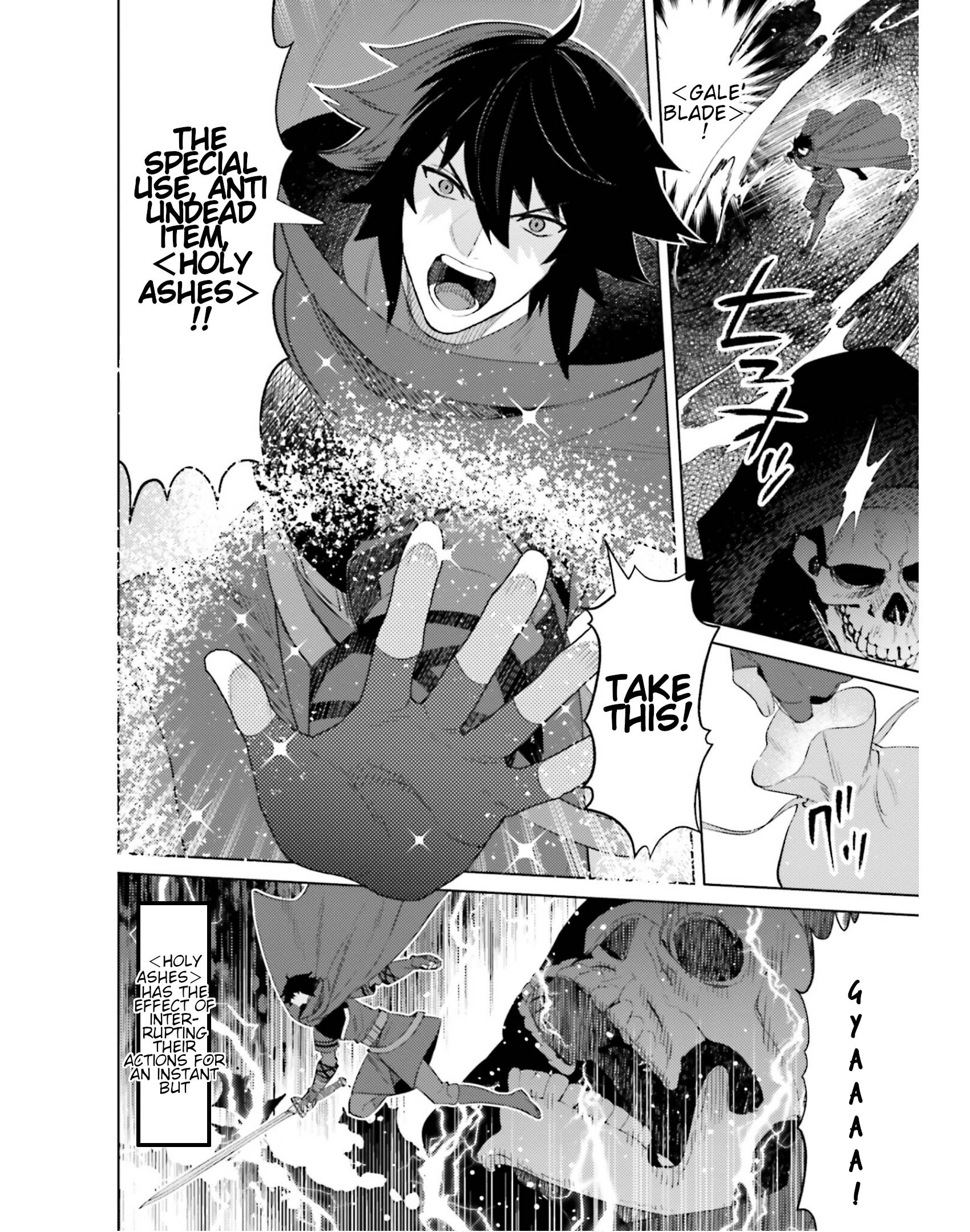 Page 6 of Chapter 19
