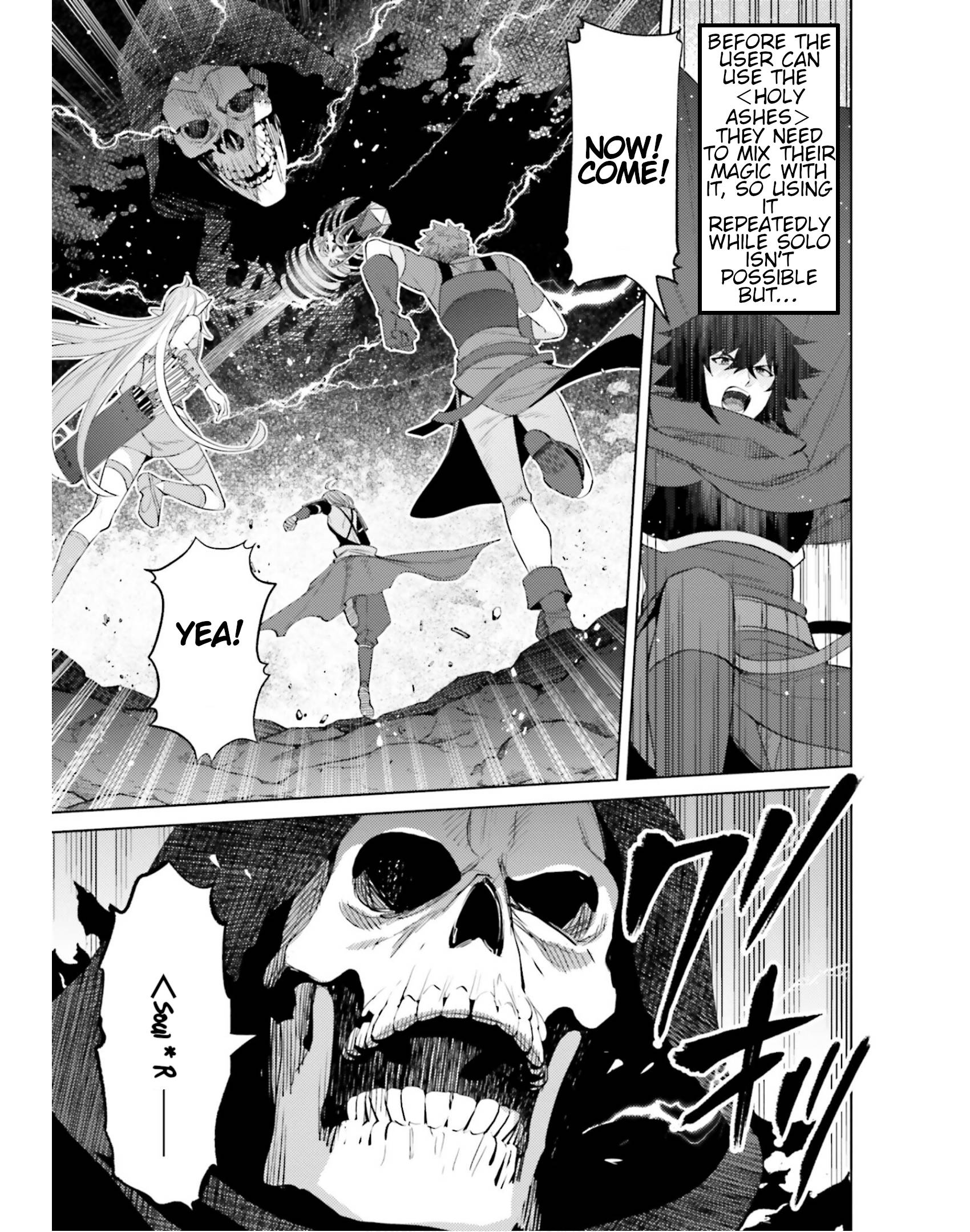 Page 7 of Chapter 19