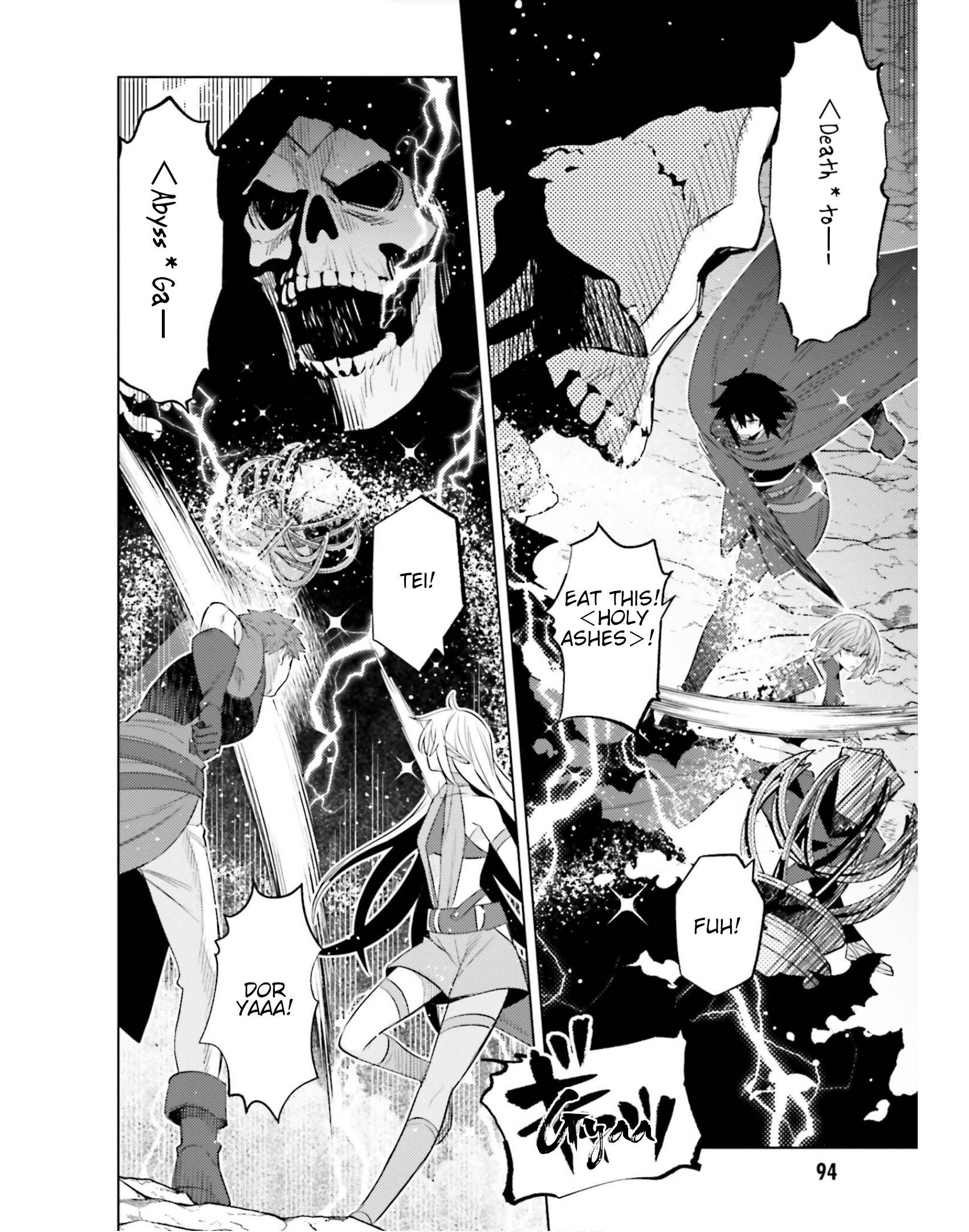 Page 11 of Chapter 19
