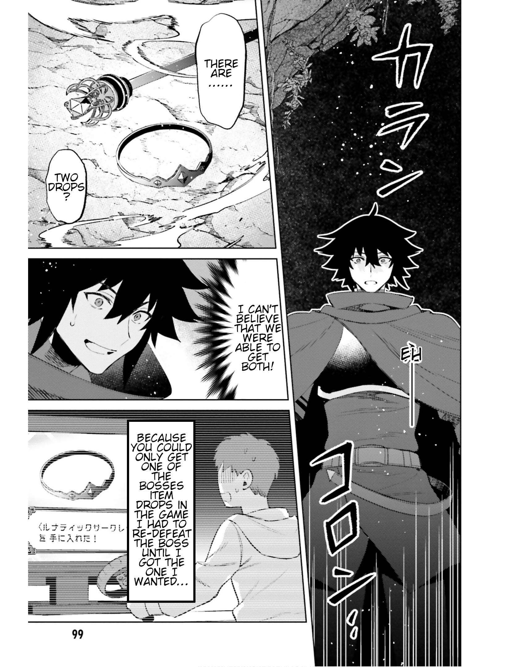 Page 16 of Chapter 19
