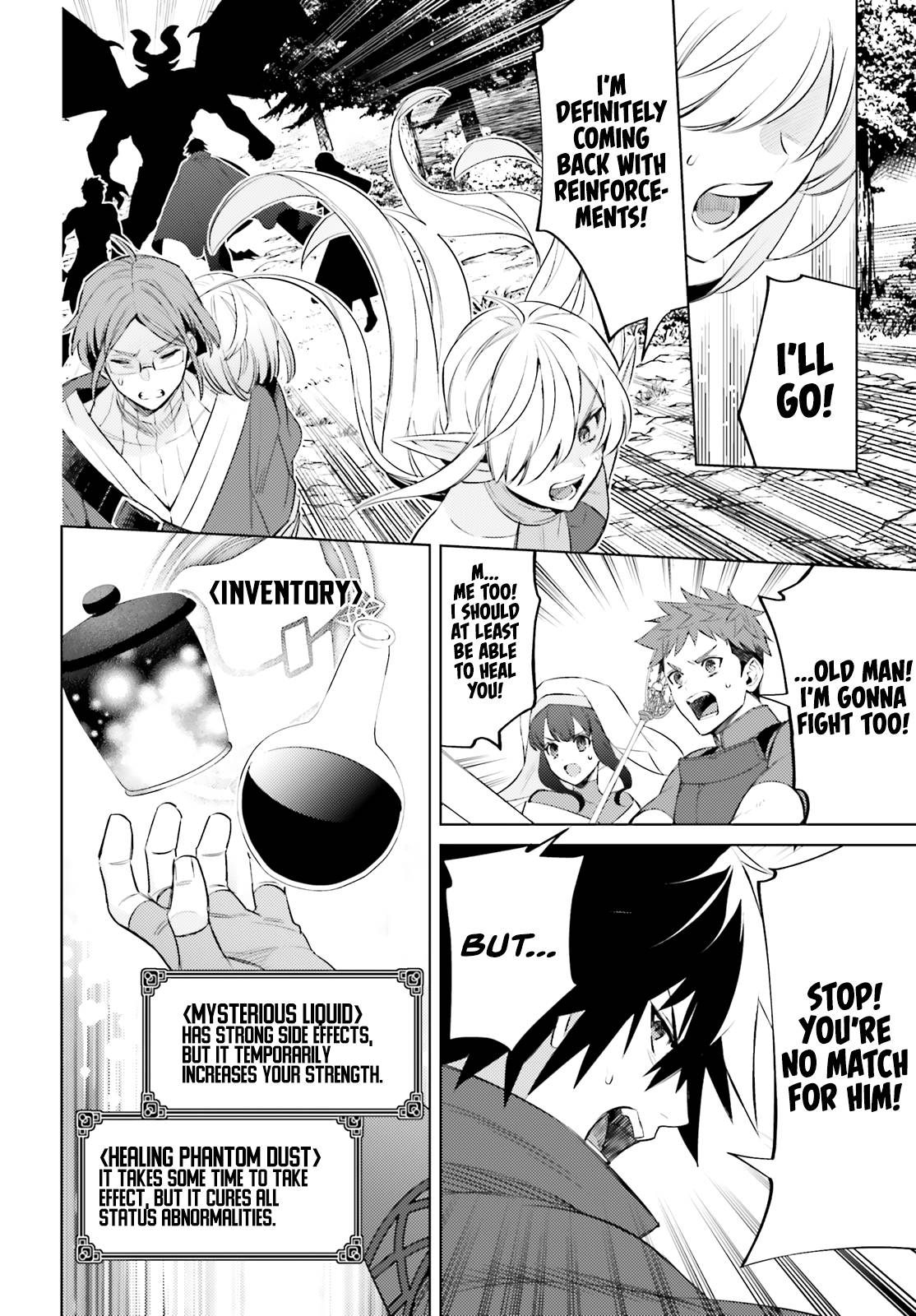 Page 7 of Chapter 2