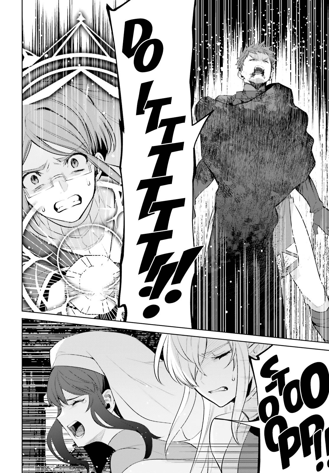 Page 34 of Chapter 2