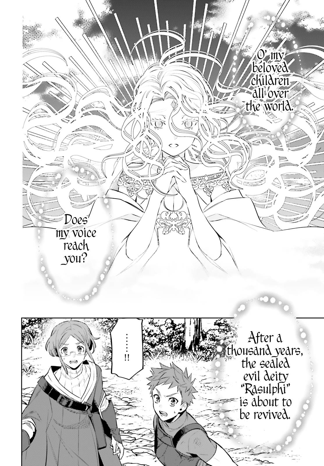 Page 41 of Chapter 2