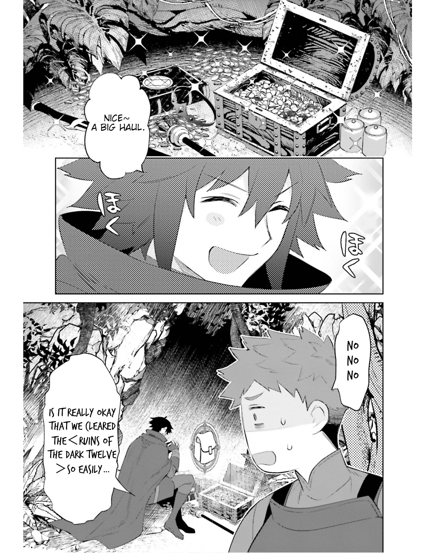 Page 1 of Chapter 20