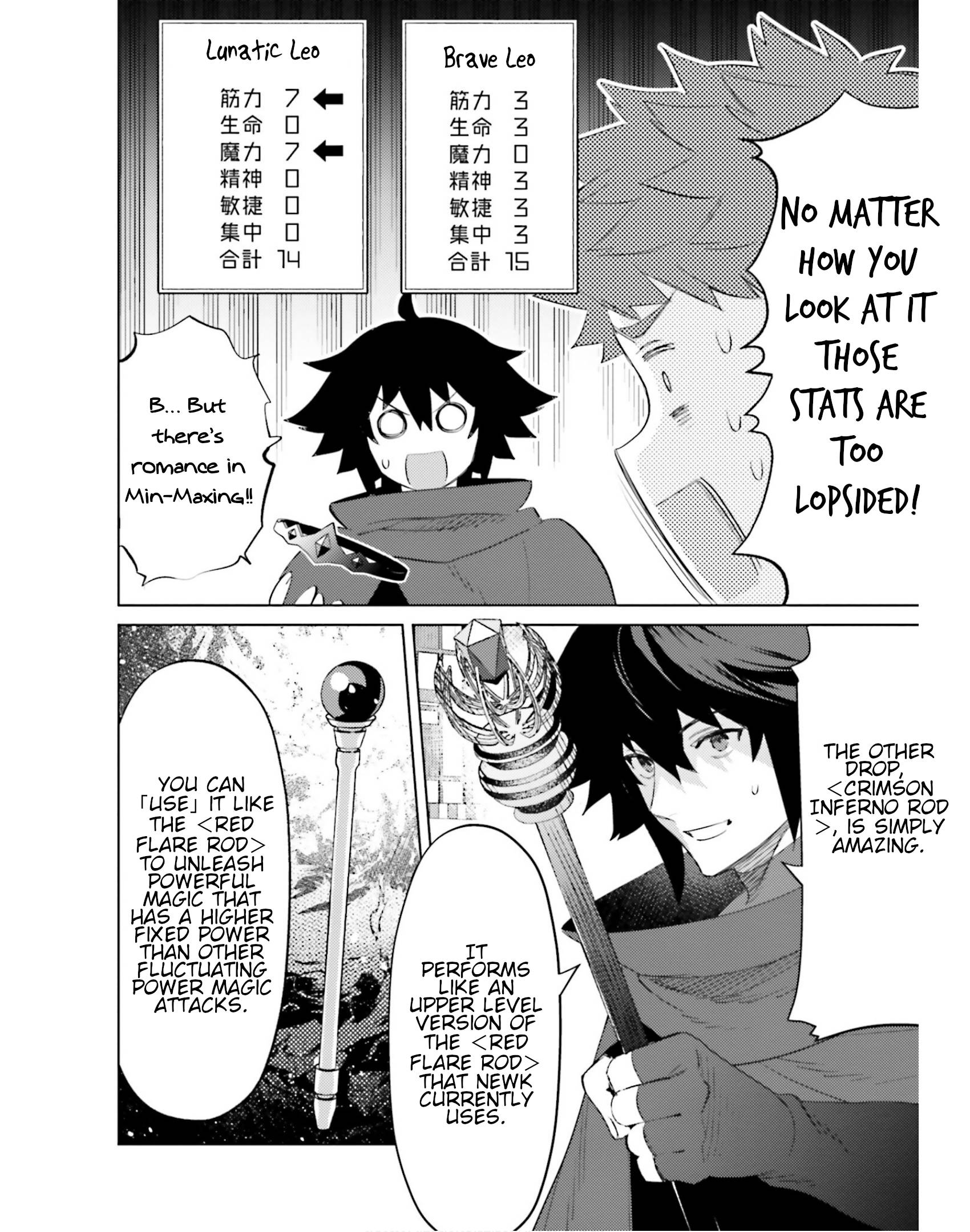Page 14 of Chapter 20