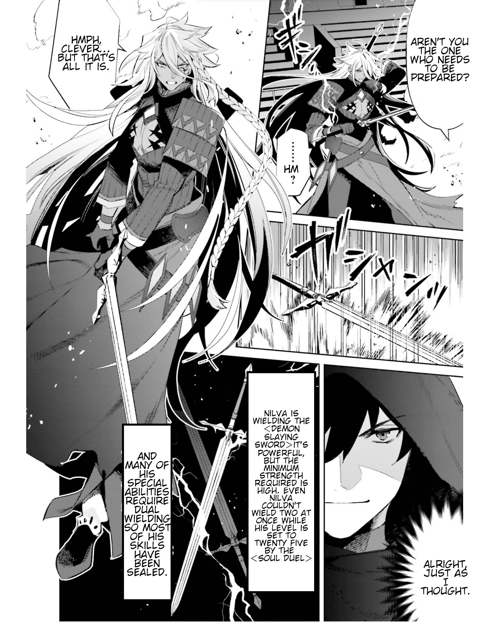 Page 17 of Chapter 21