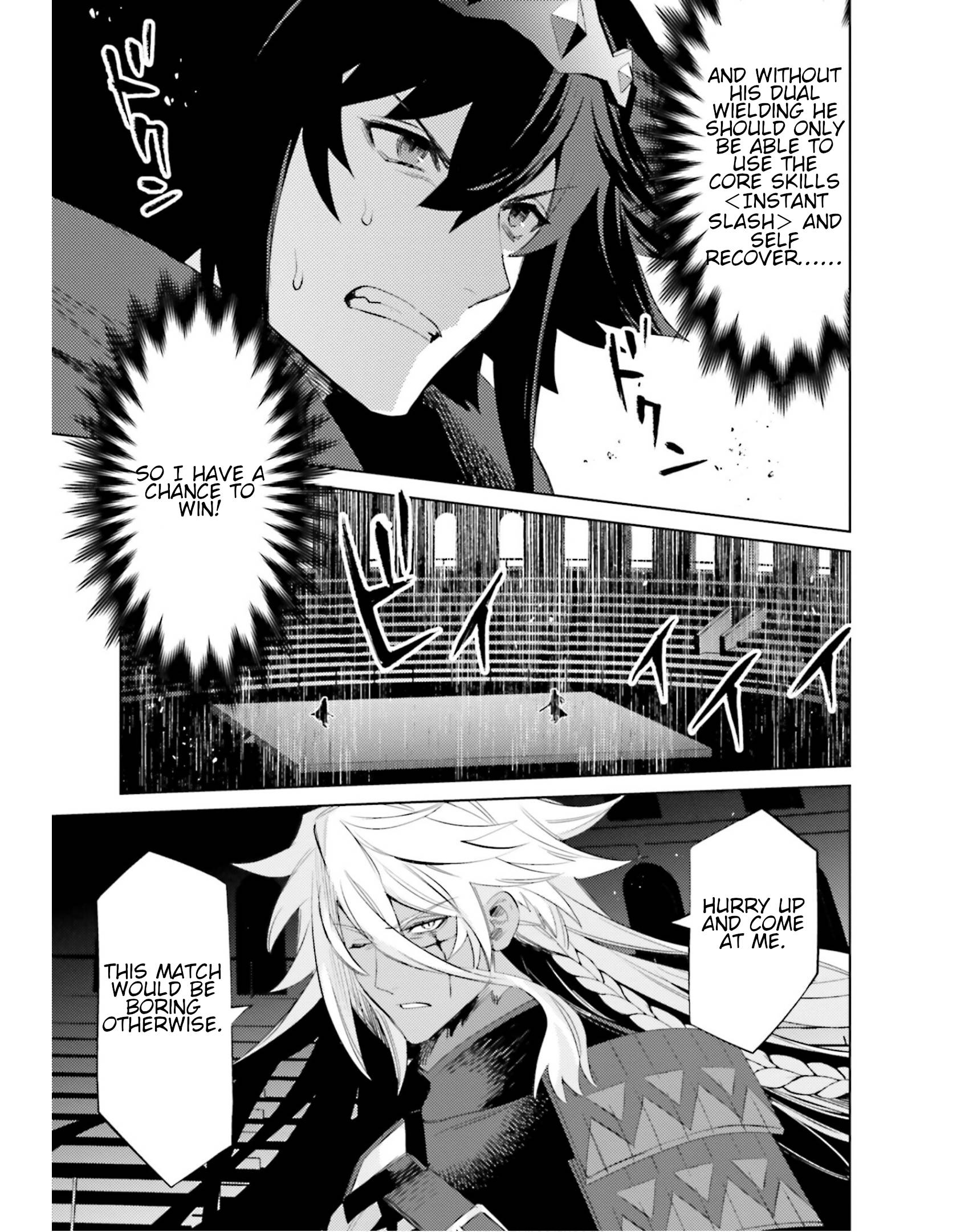 Page 5 of Chapter 22