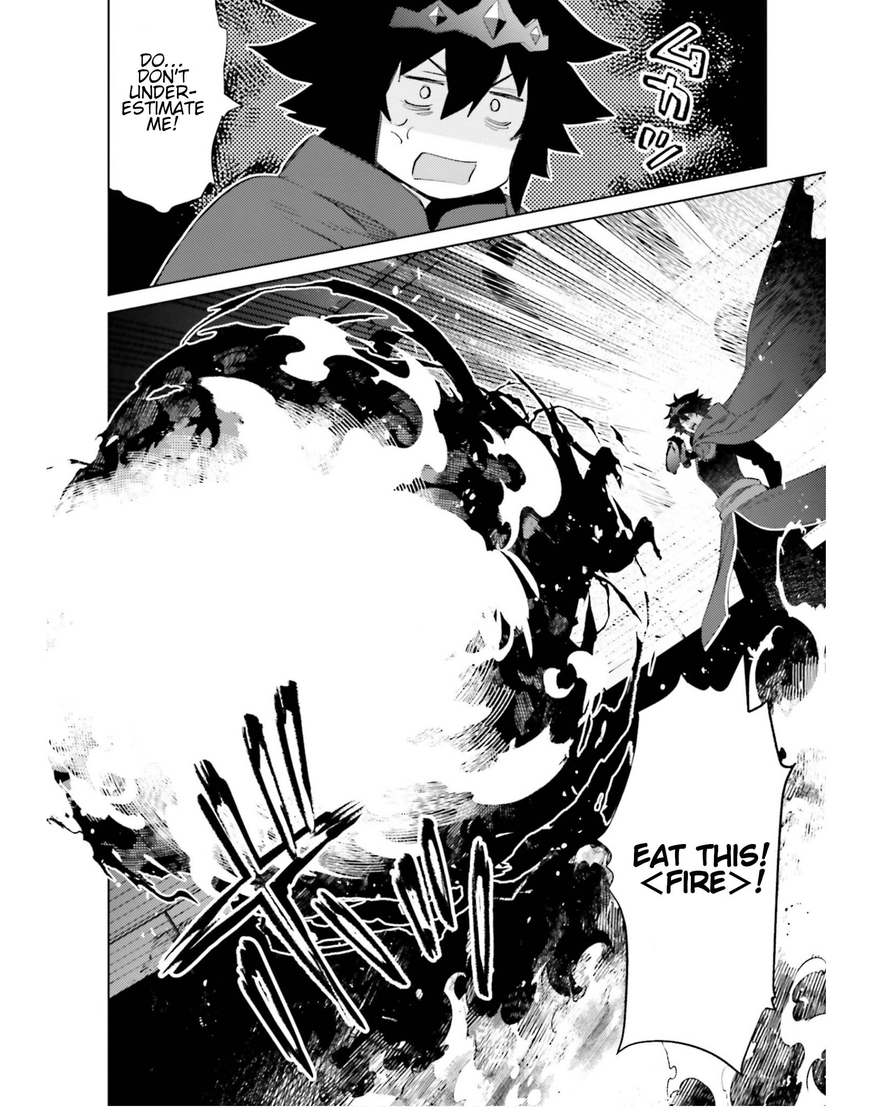 Page 6 of Chapter 22
