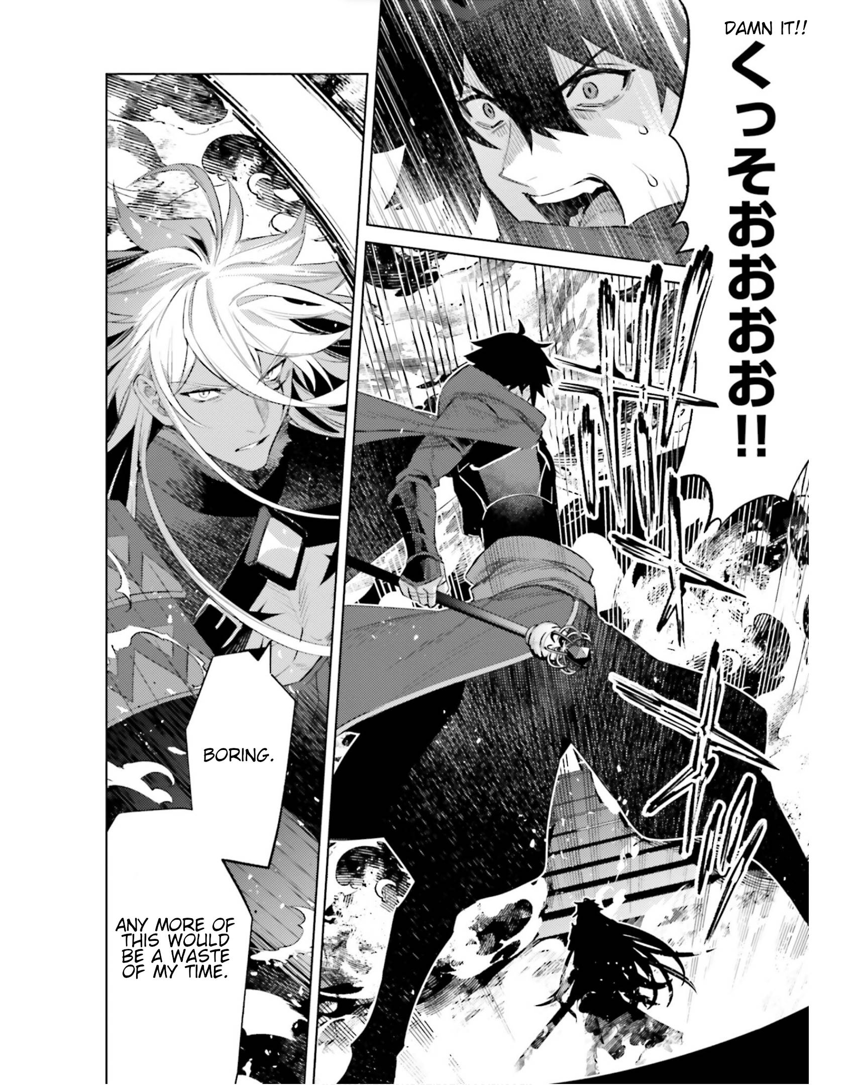 Page 14 of Chapter 22
