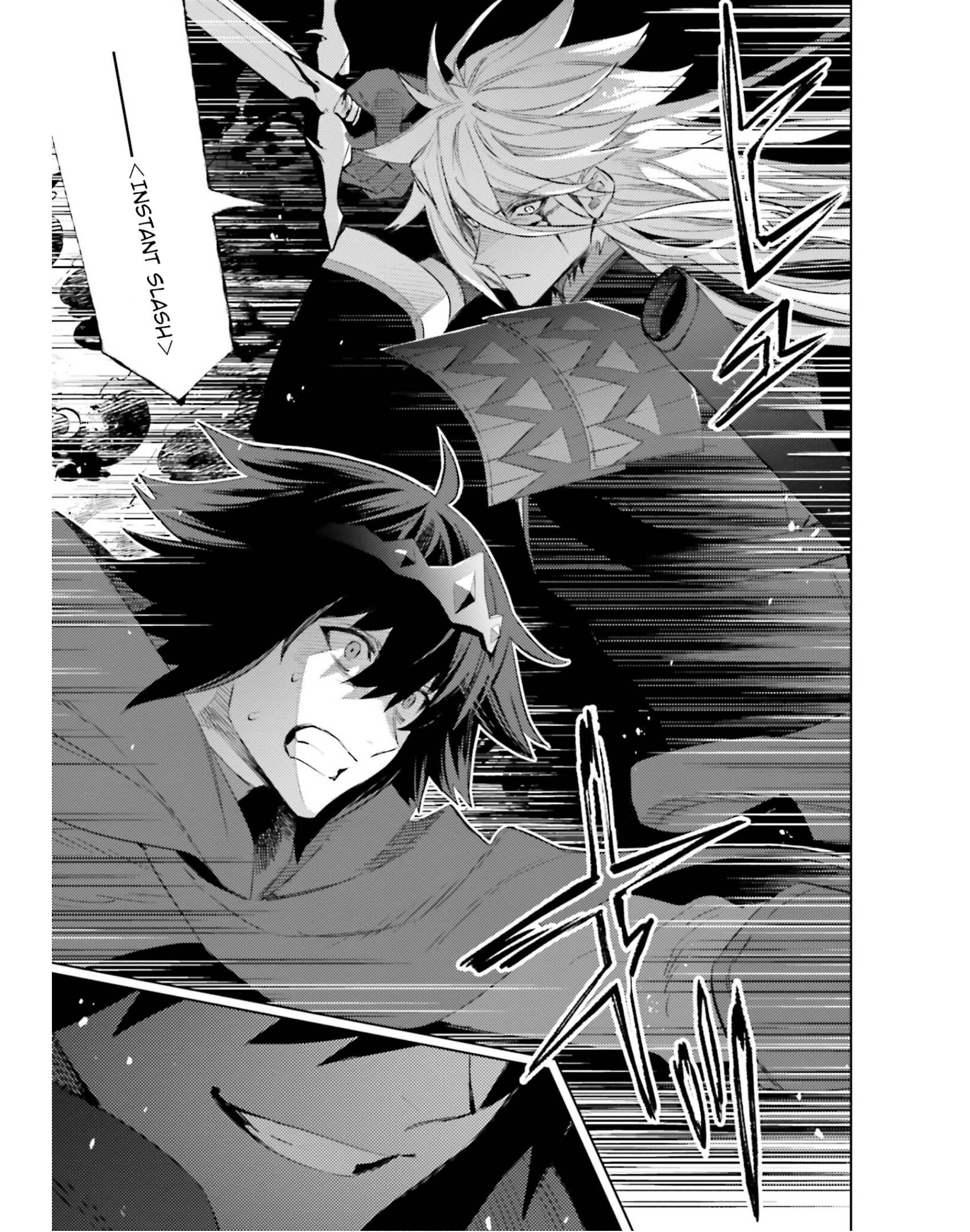 Page 15 of Chapter 22