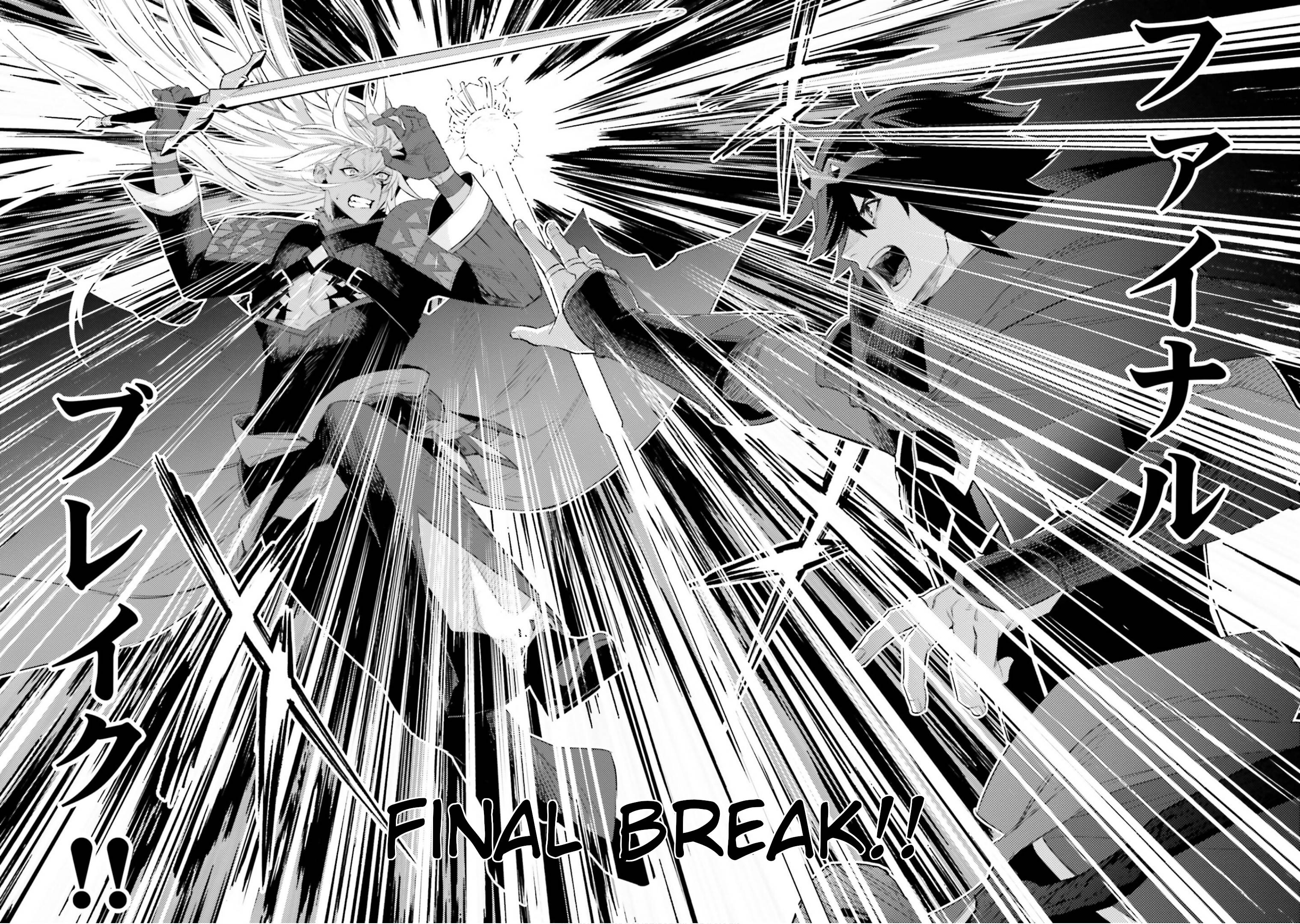 Page 20 of Chapter 22