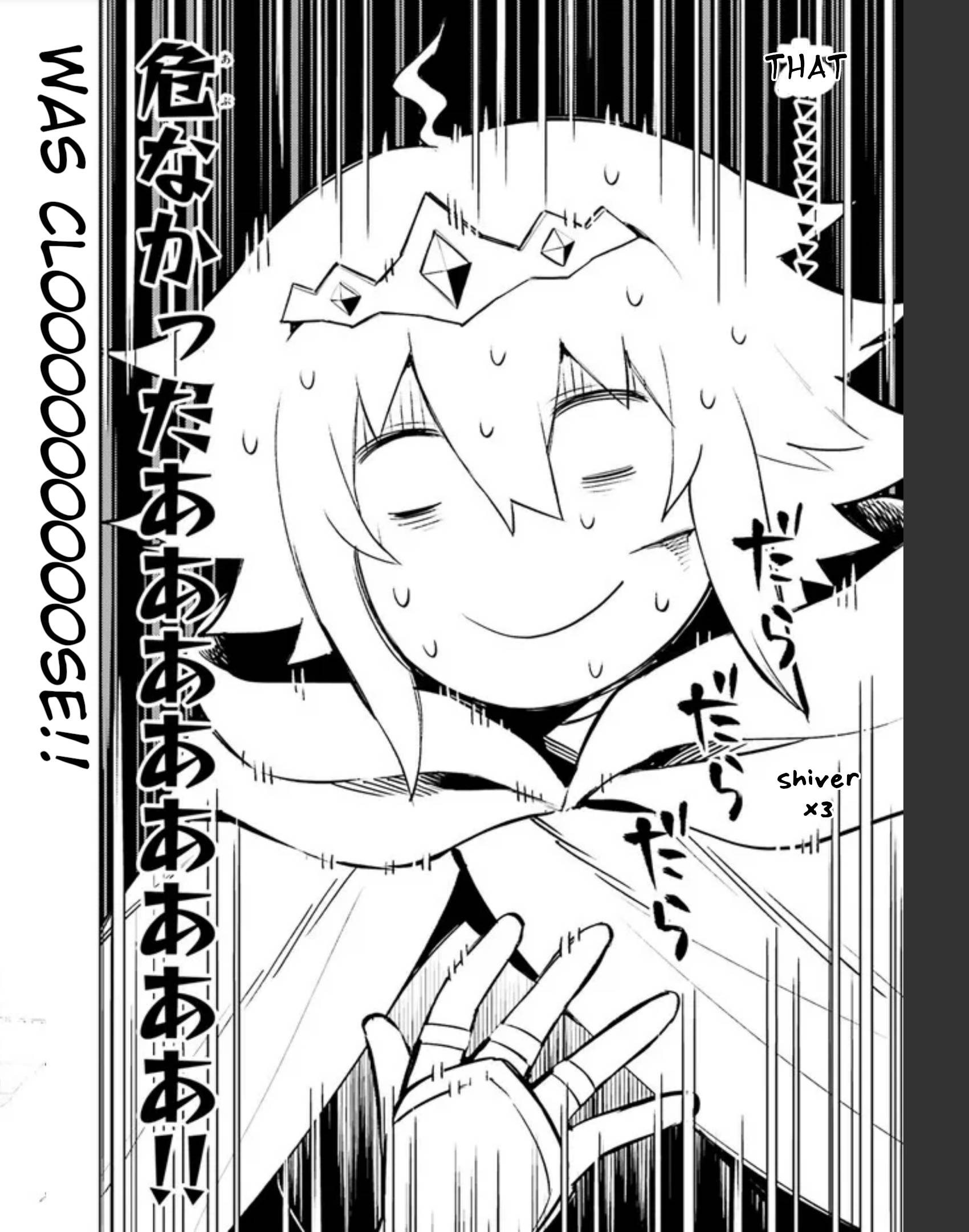 Page 2 of Chapter 23