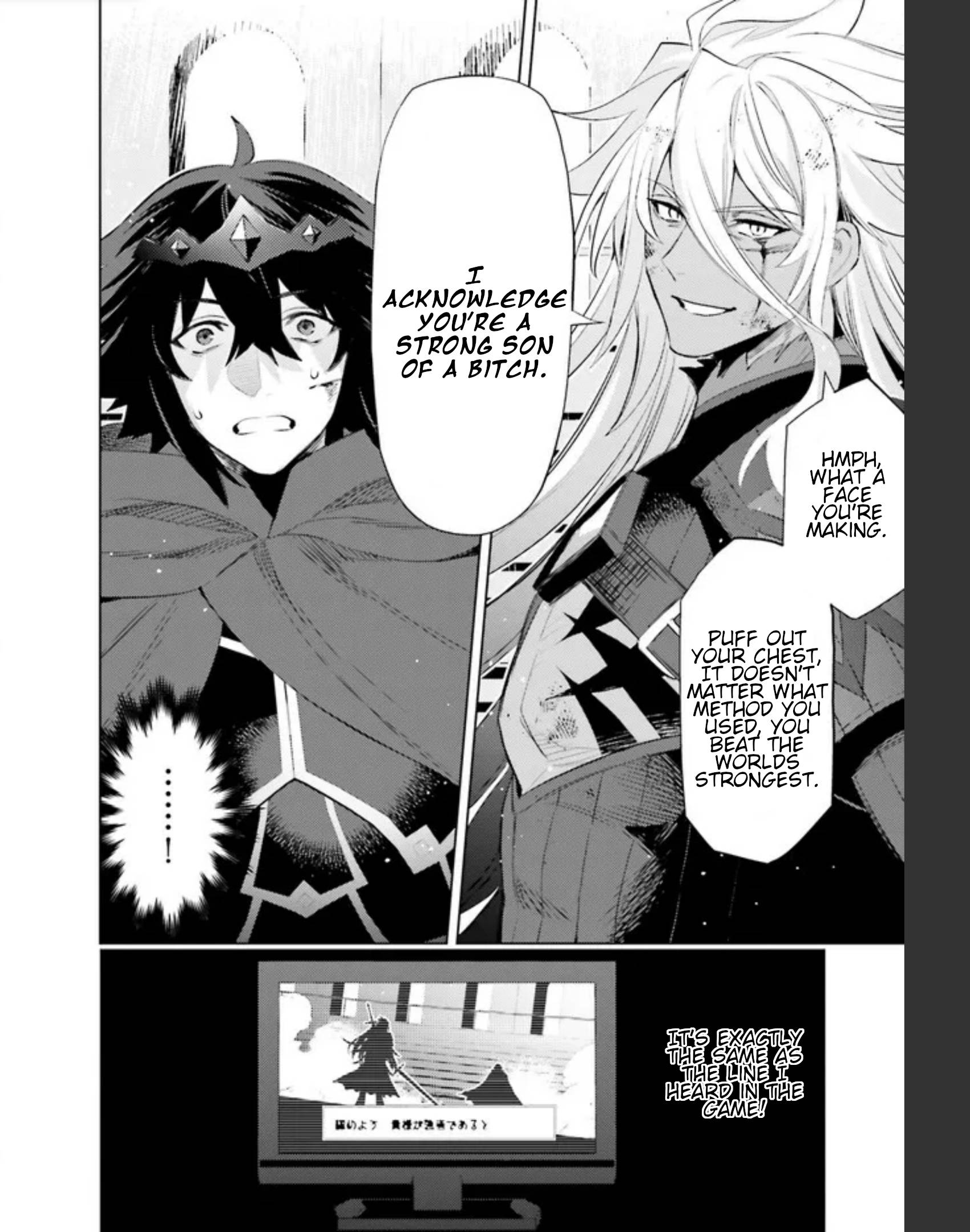 Page 4 of Chapter 23