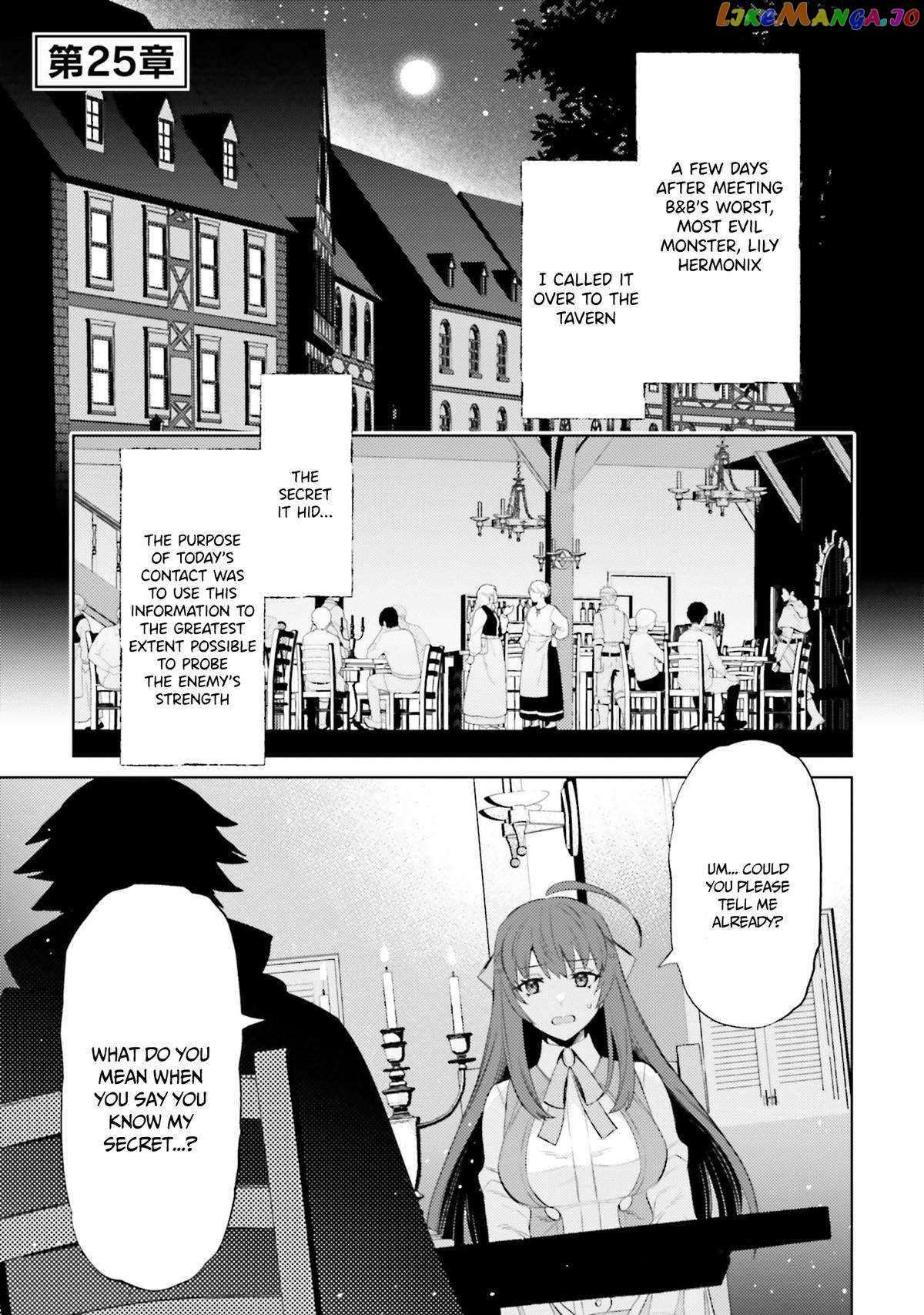 Page 3 of Chapter 25