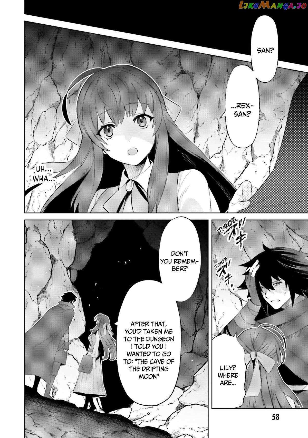 Page 12 of Chapter 25