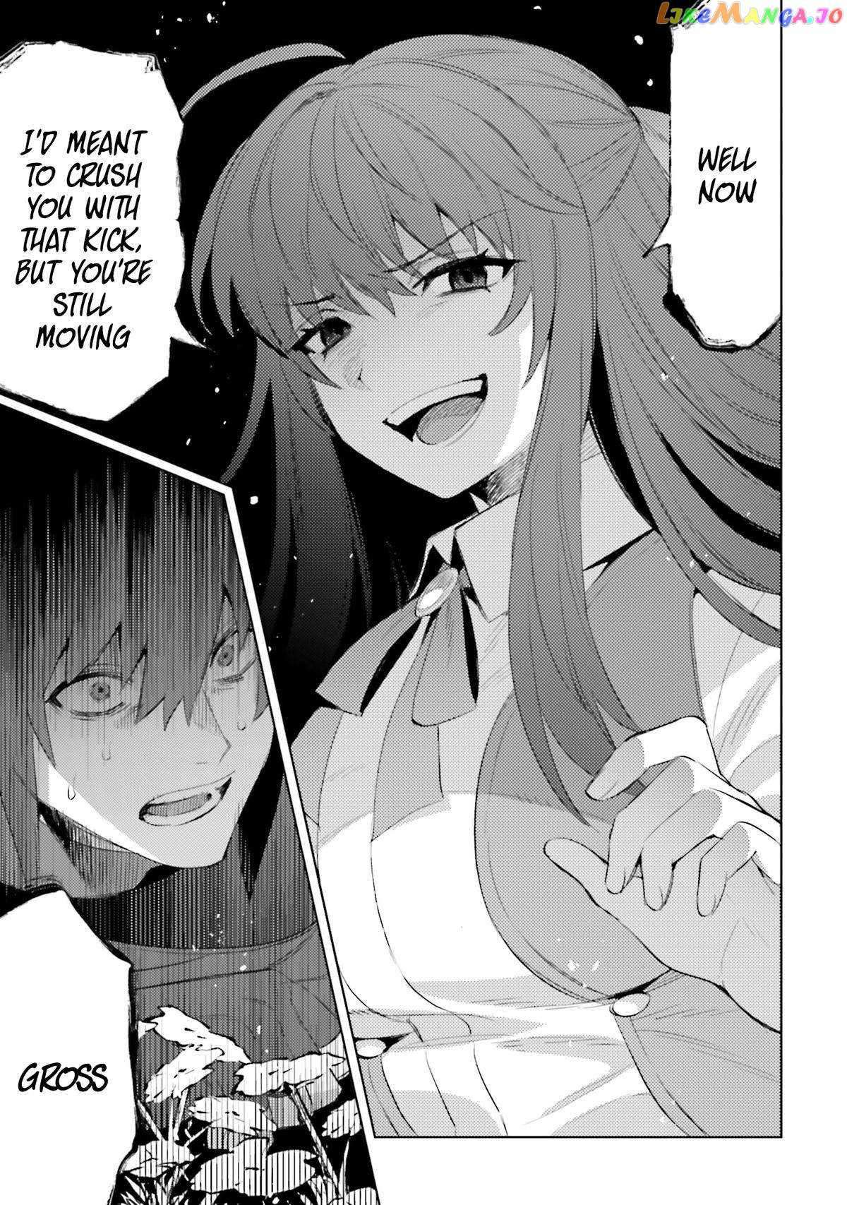 Page 17 of Chapter 25
