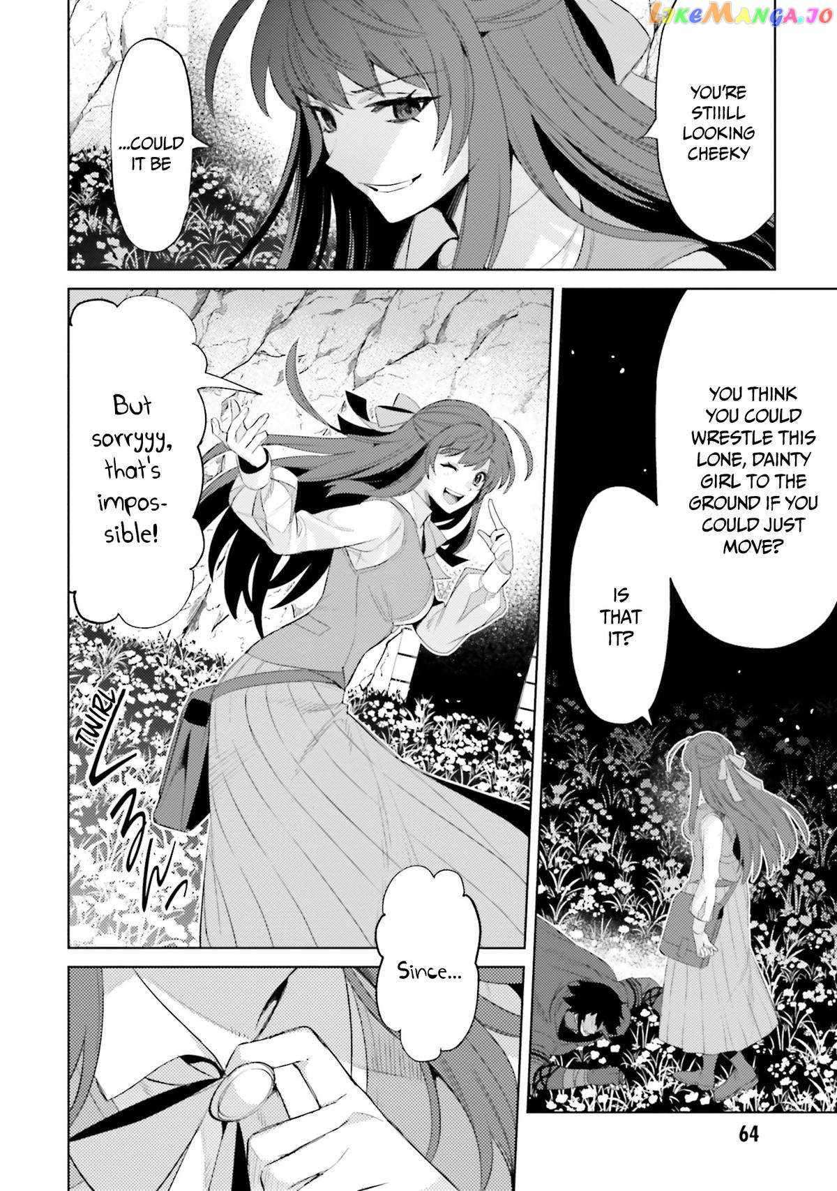 Page 18 of Chapter 25