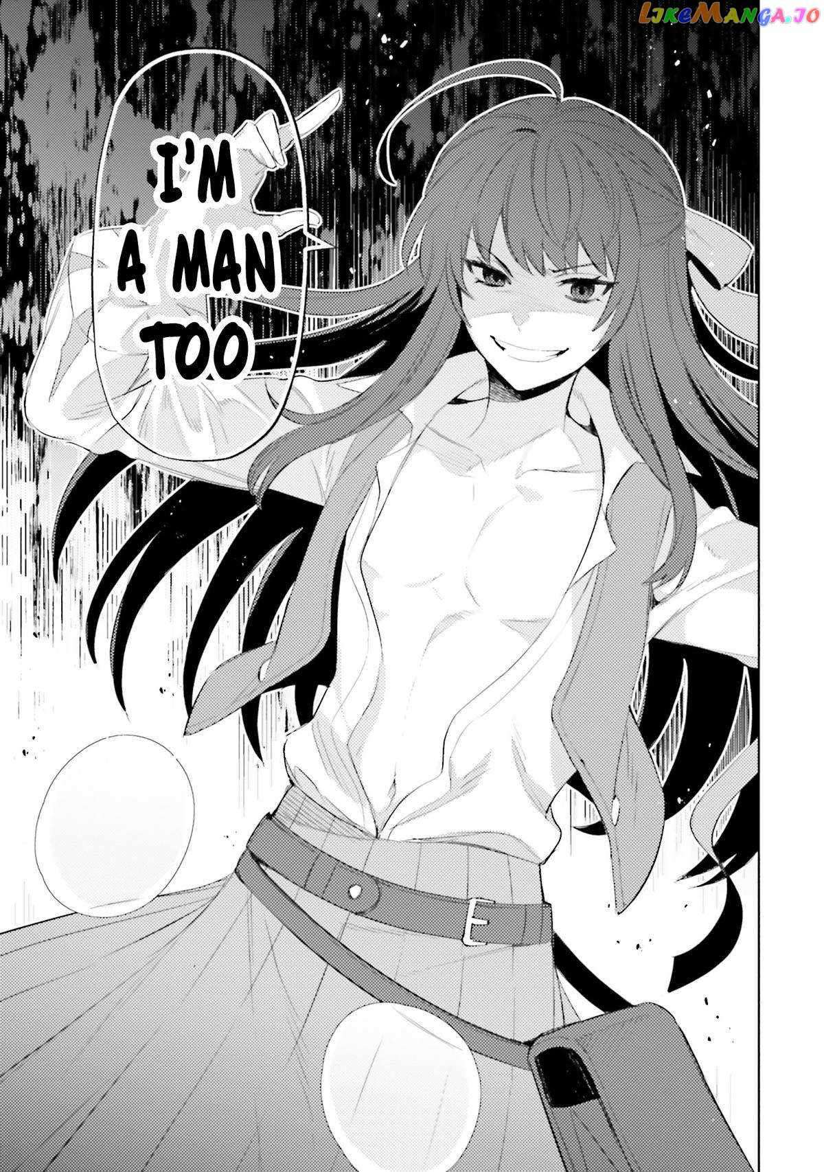 Page 19 of Chapter 25