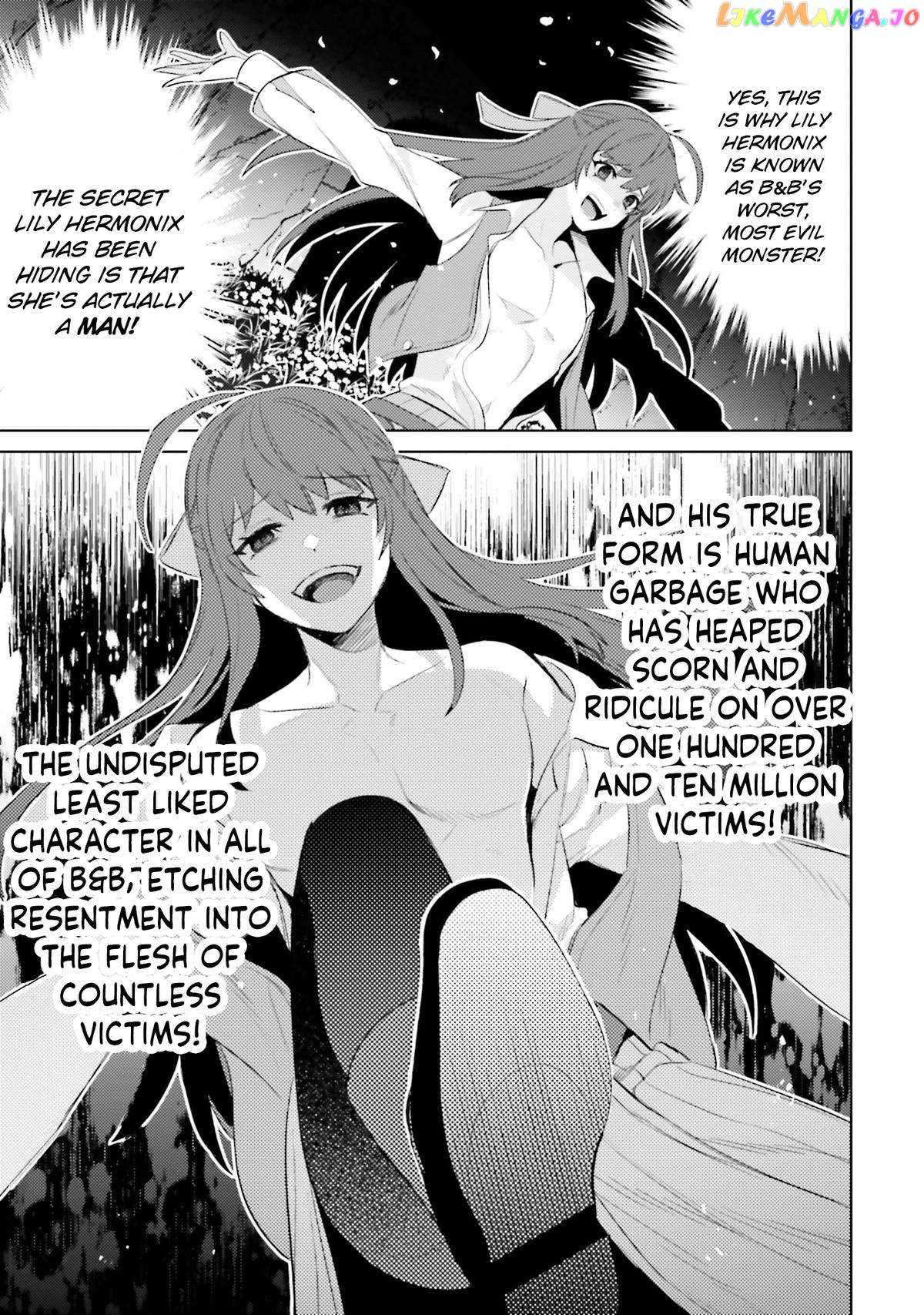 Page 23 of Chapter 25