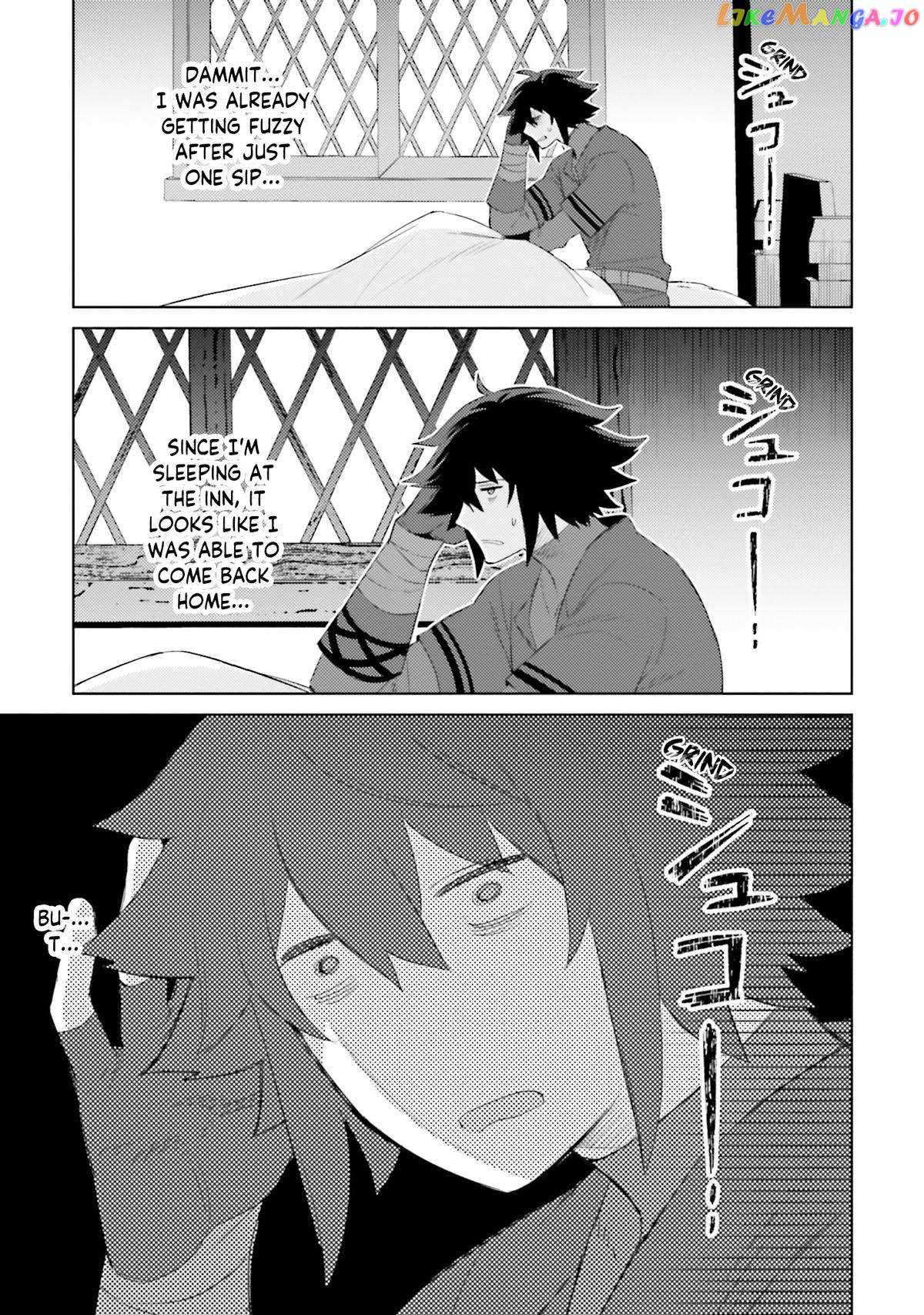 Page 25 of Chapter 25