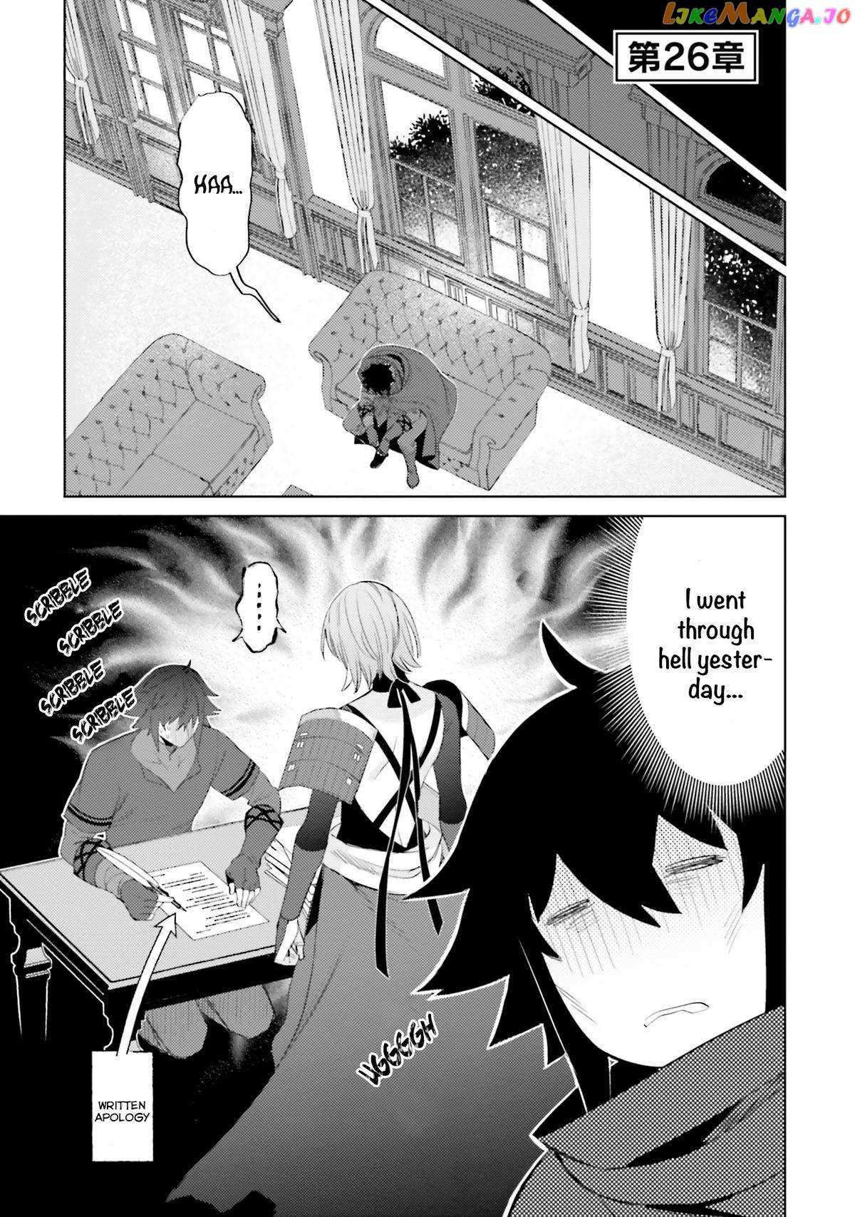 Page 1 of Chapter 26