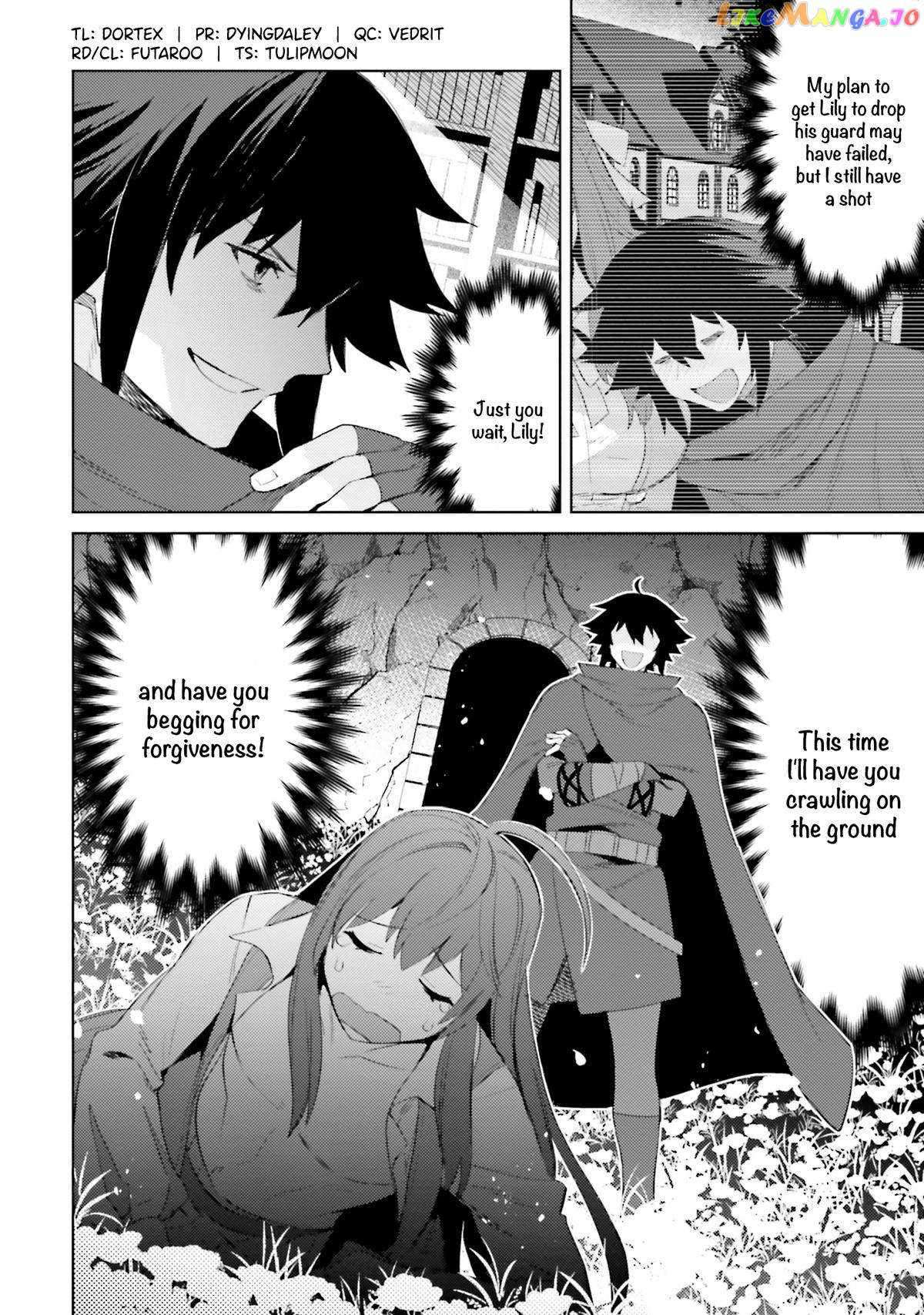 Page 2 of Chapter 26