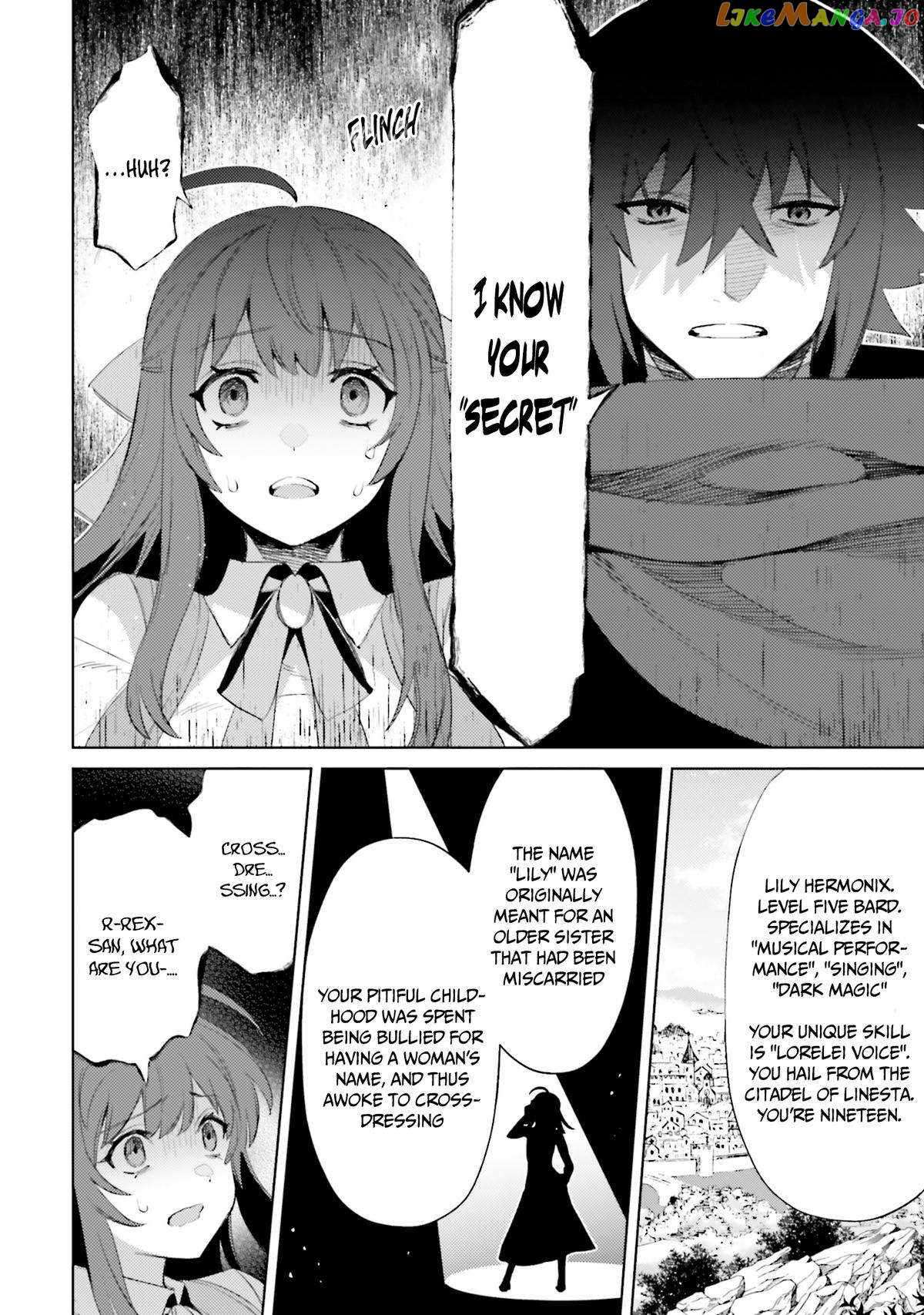 Page 12 of Chapter 26