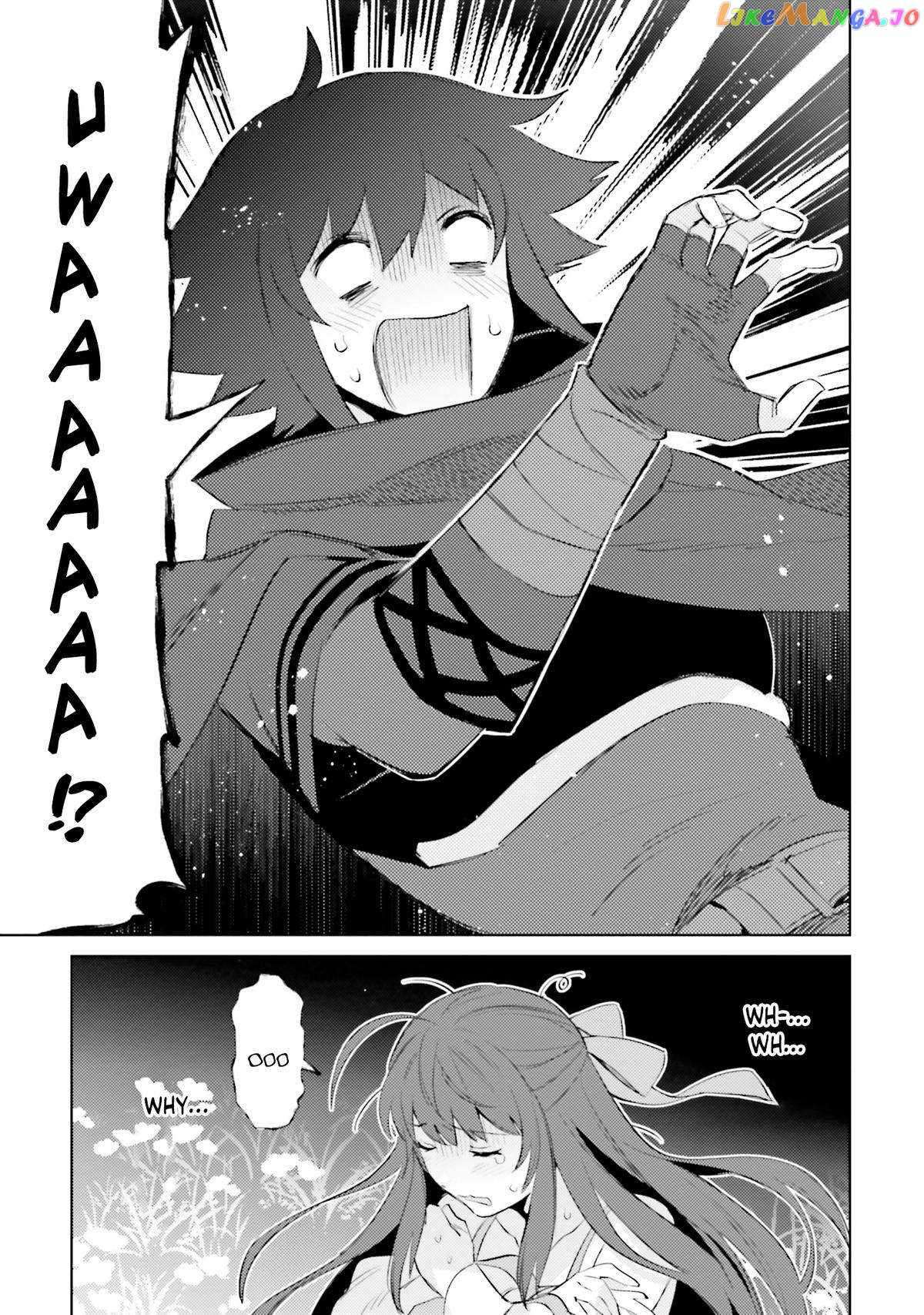 Page 15 of Chapter 26