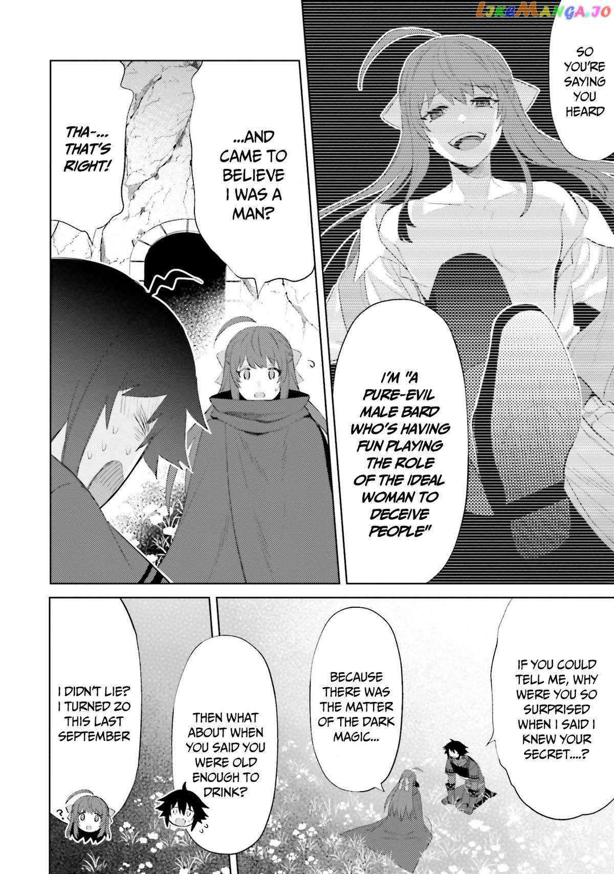 Page 18 of Chapter 26