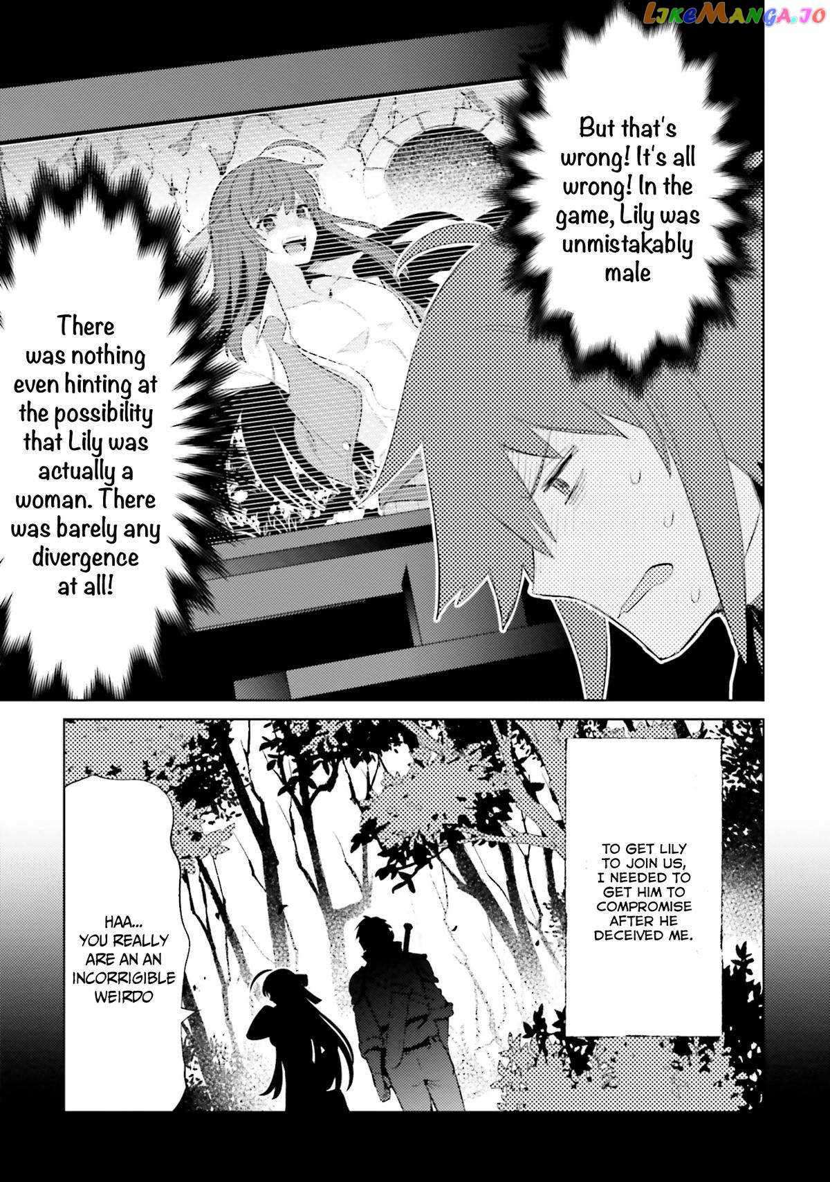 Page 19 of Chapter 26