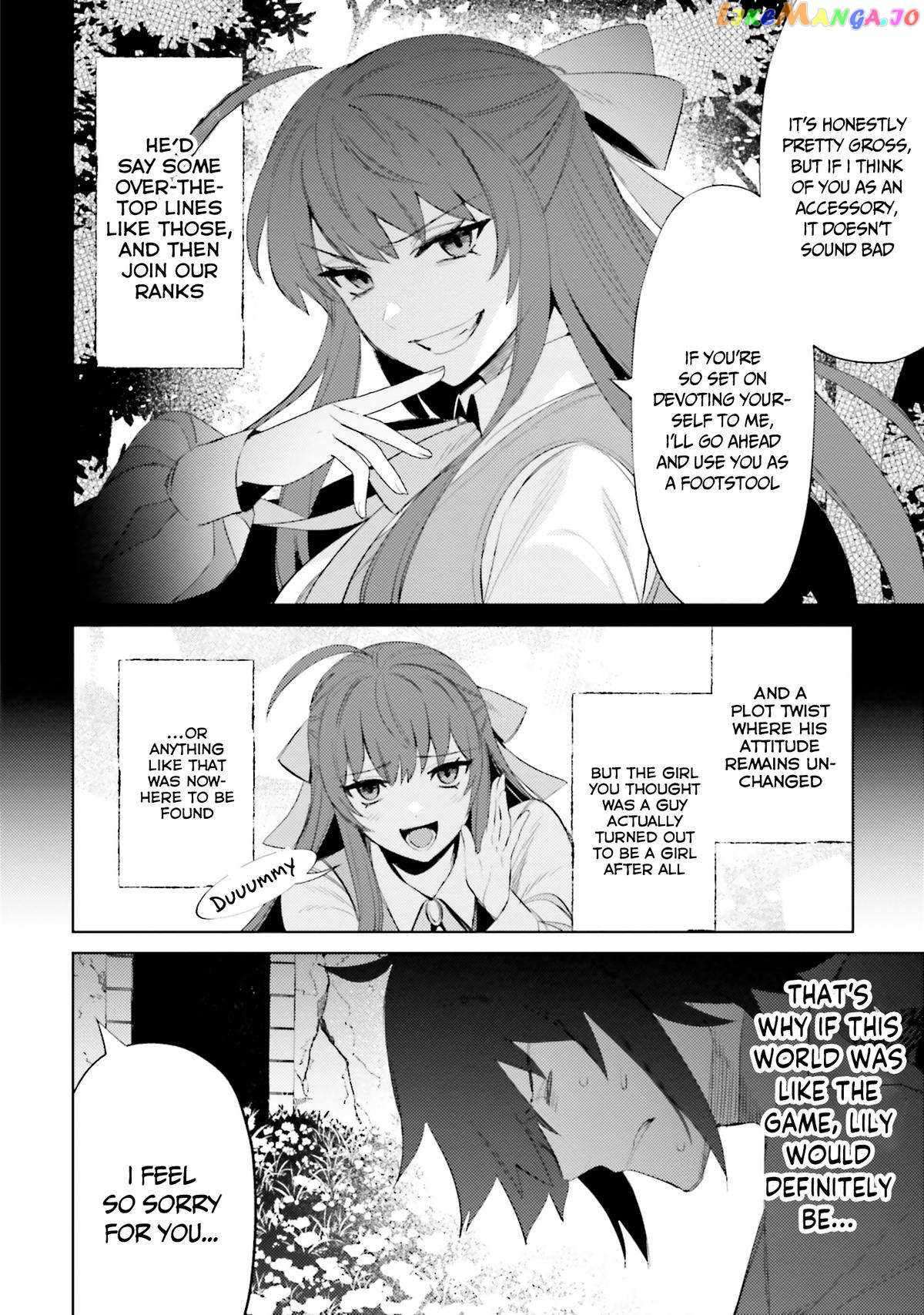 Page 20 of Chapter 26