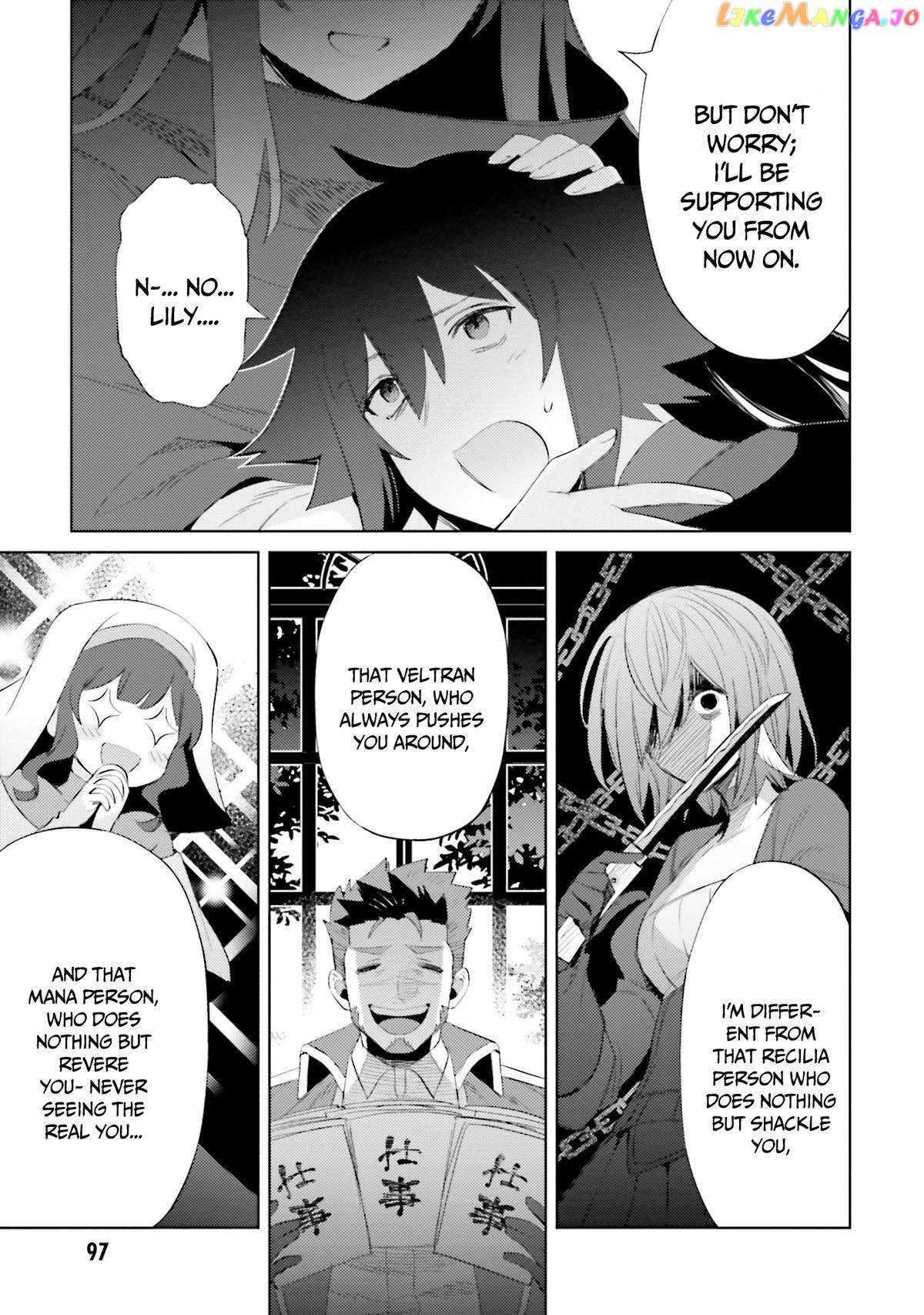 Page 23 of Chapter 26