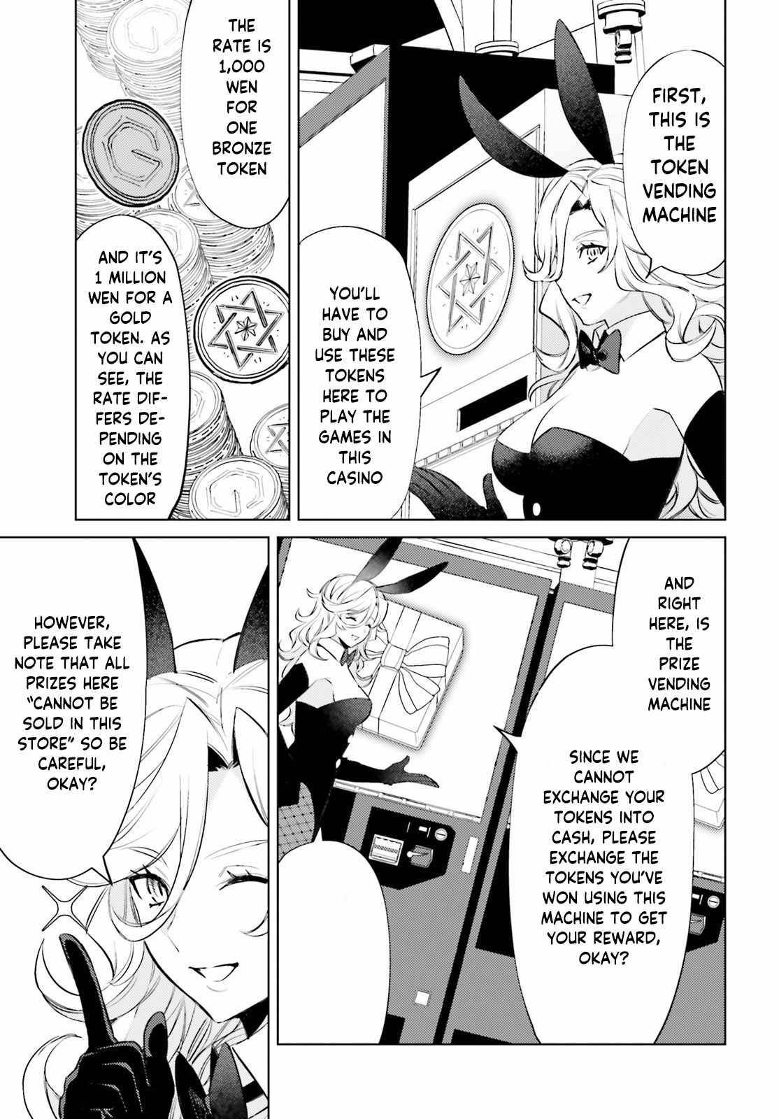 Page 12 of Chapter 3