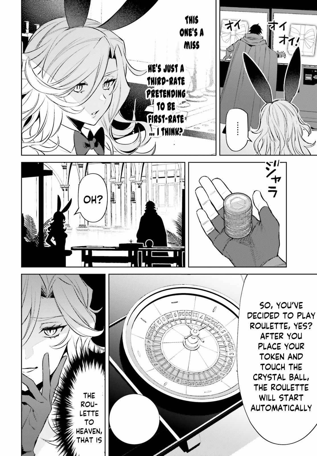 Page 15 of Chapter 3